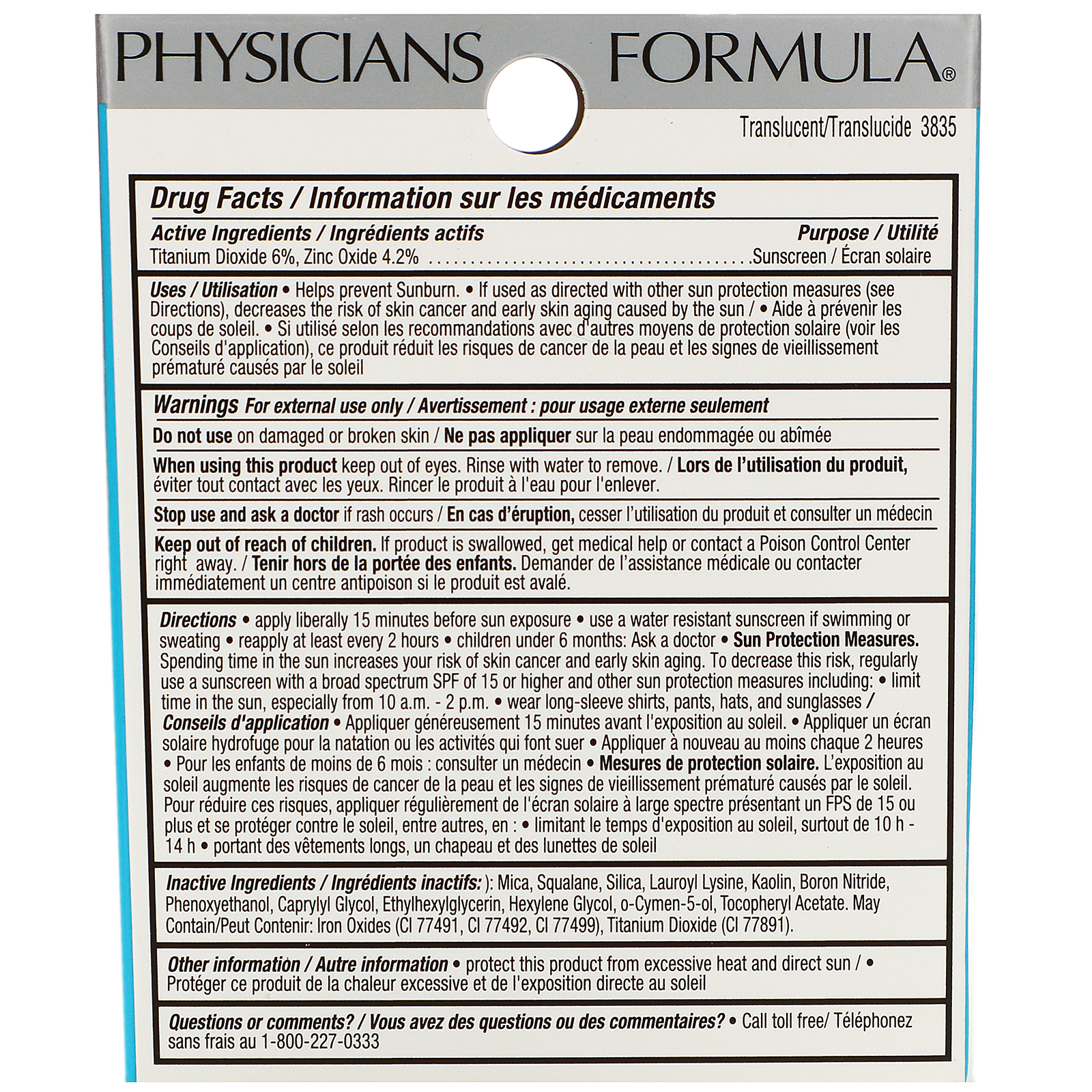 Physicians Formula, Mineral Wear, Face Powder, SPF 16, Translucent, 0.3 oz (9 g) - Imagem 3