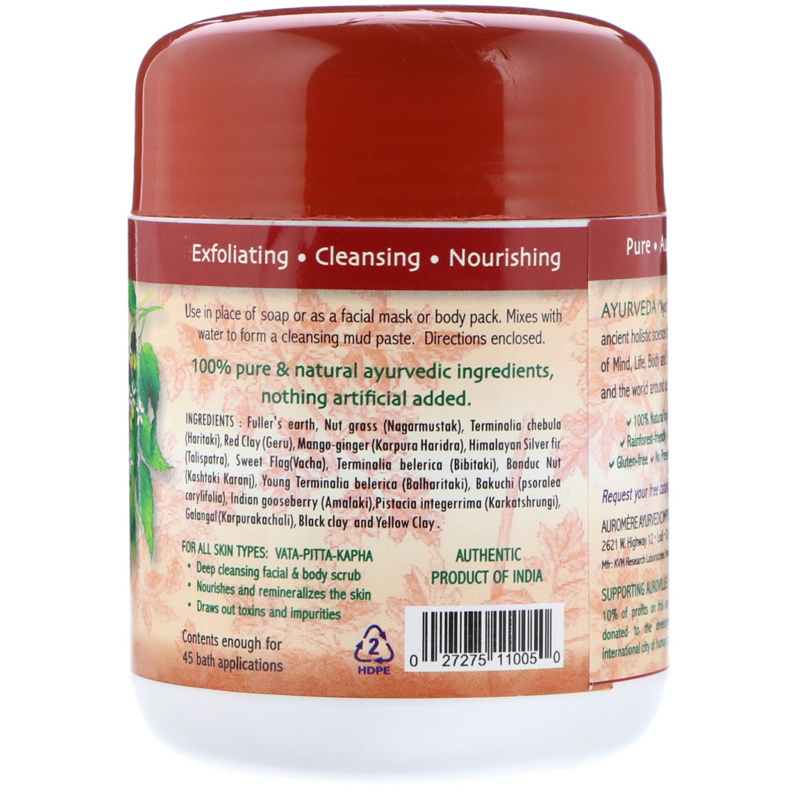 Auromere, Ayurvedic Mud Bath & Mask, 16 oz (454 g) - Imagem 2