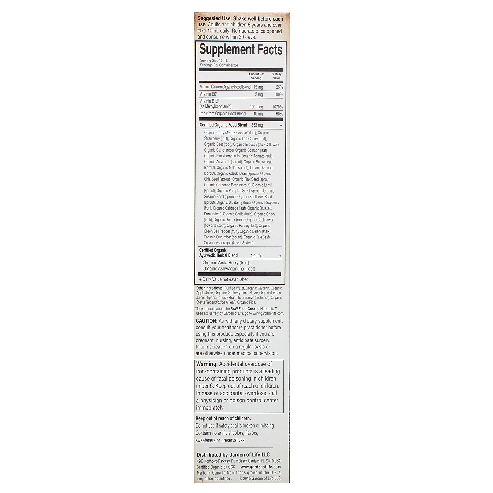 Garden of Life, MyKind Organics, Ferro de Plantas e Ervas Orgânicas, Cranberry-Lima, 240 ml (8 fl oz) - Imagem 2