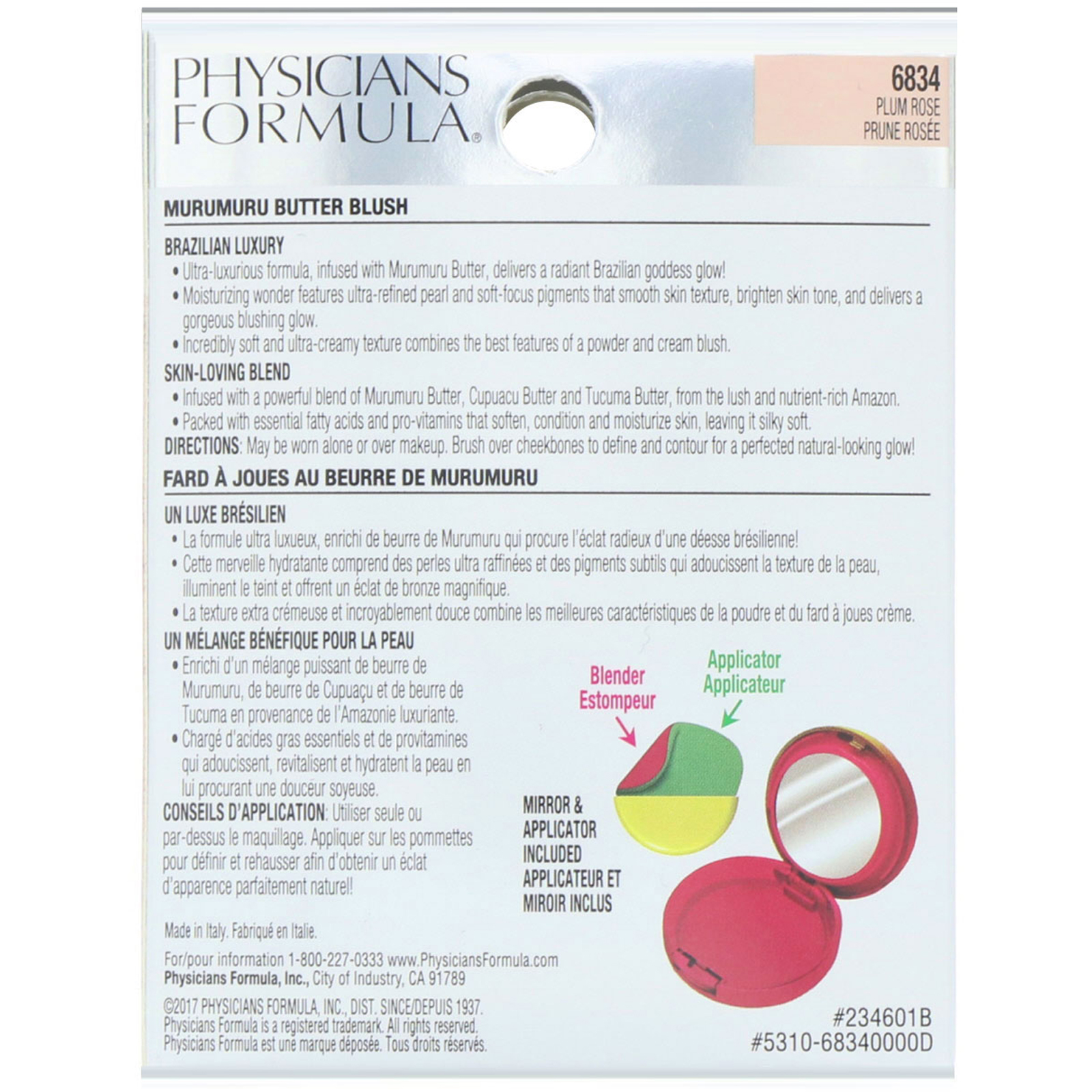 Physicians Formula, Blush de Manteiga, Rosa-Ameixa, 0.26 oz (7,5 g) - Imagem 4