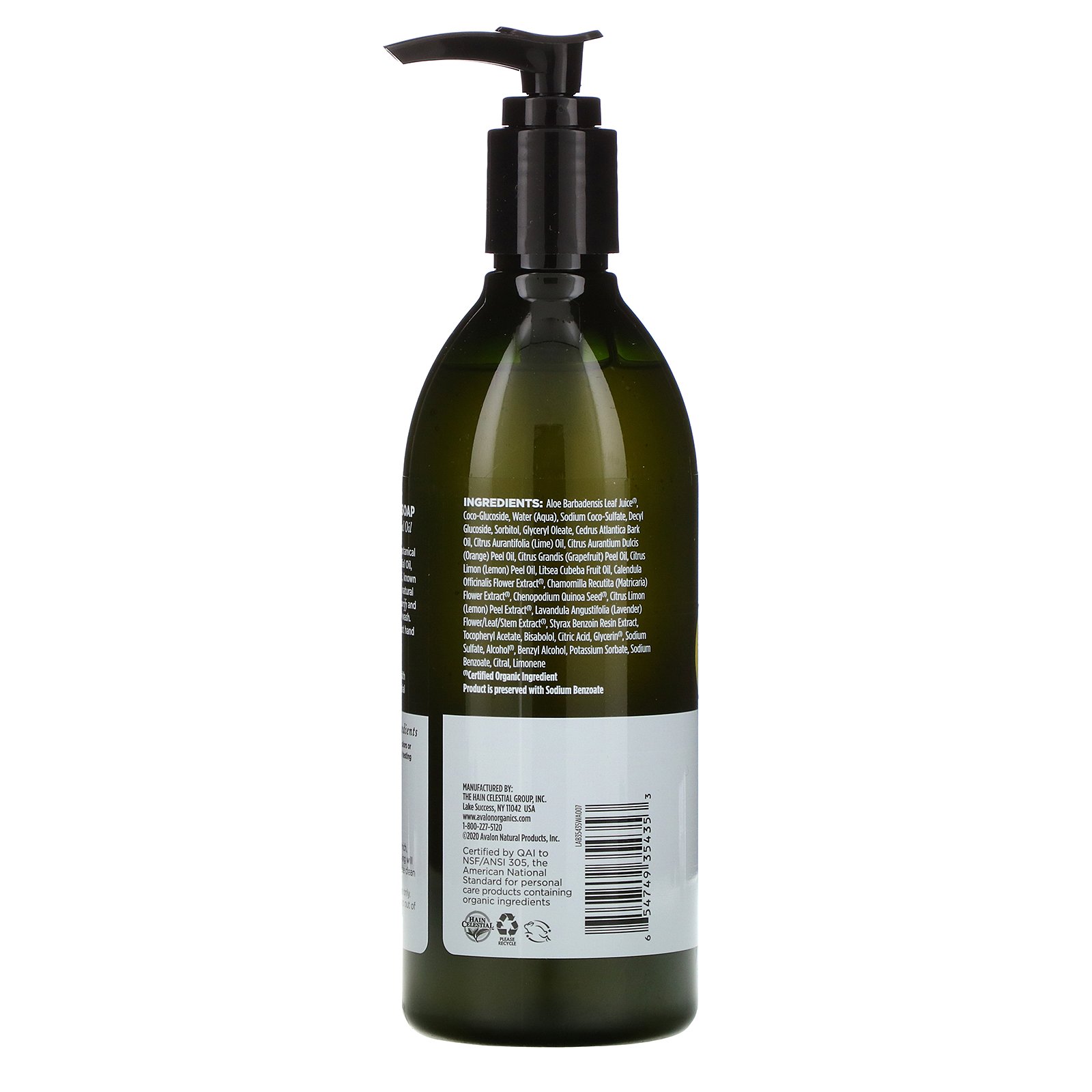 Avalon Organics, Glycerin Hand Soap, Refreshing Lemon, 12 fl oz (355 ml) - Imagem 2