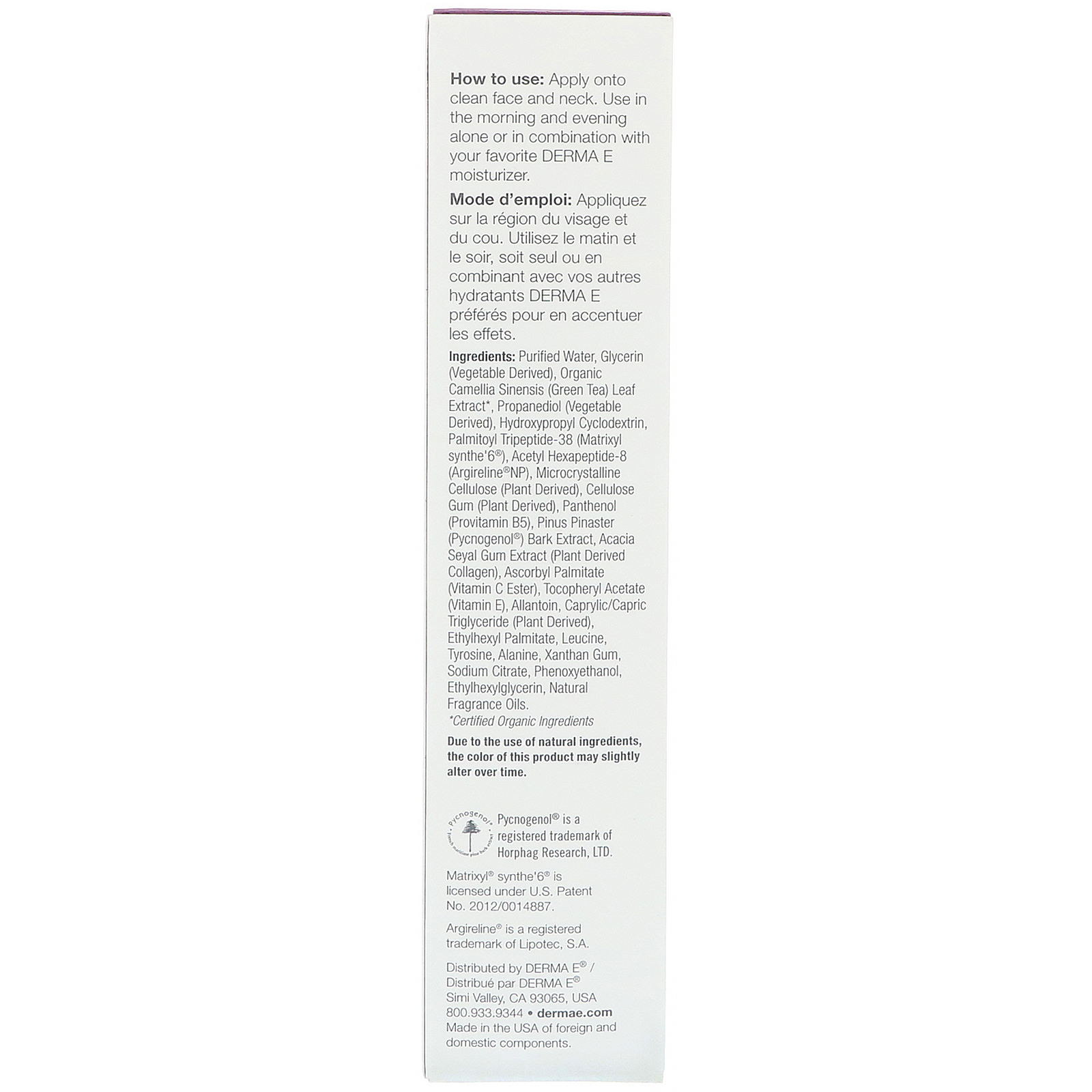Derma E, Peptídeos Avançados e Soro de Colágeno, 60 ml (2 fl oz) - Imagem 2
