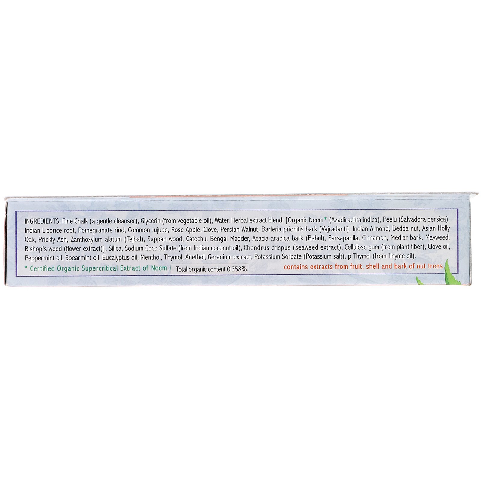 Auromere, Ayurvedic Herbal Toothpaste, Classic, 4.16 oz (117 g) - Imagem 2