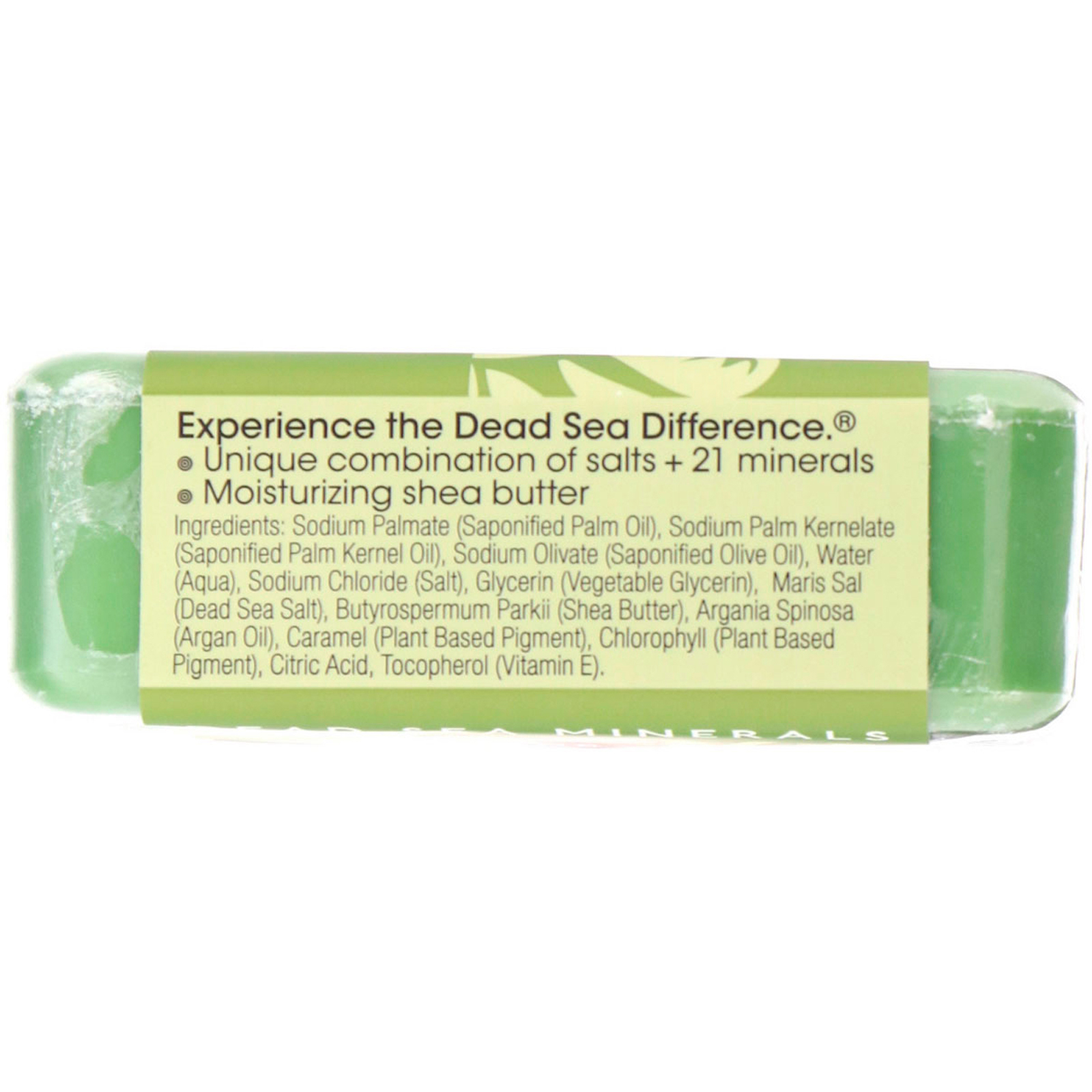 One with Nature, Triple Milled Soap Bar, Olive Oil, 7 oz (200 g) - Imagem 2