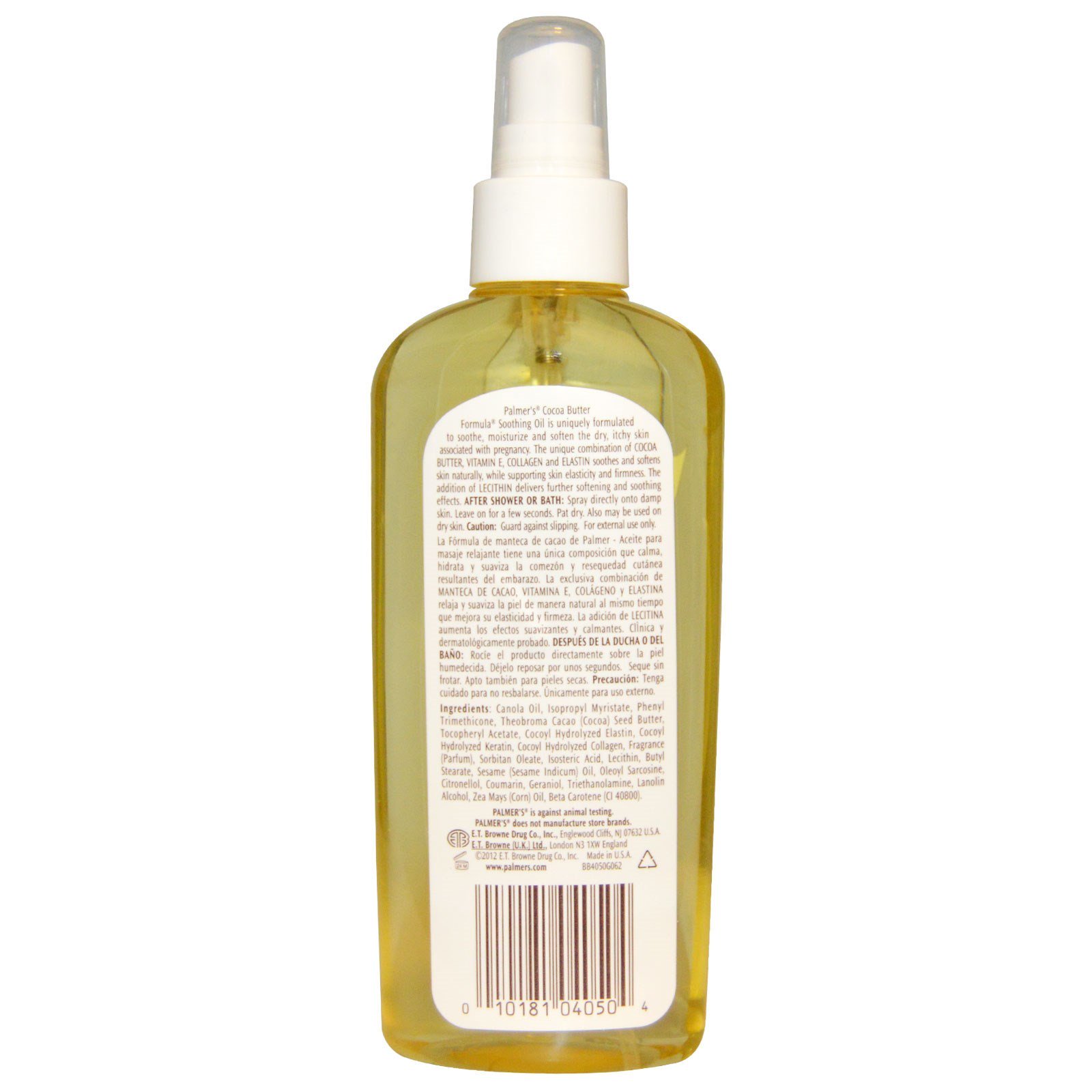 Palmer's, Cocoa Butter Formula, Óleo Calmante, 150 ml (5,1 fl oz) - Imagem 2