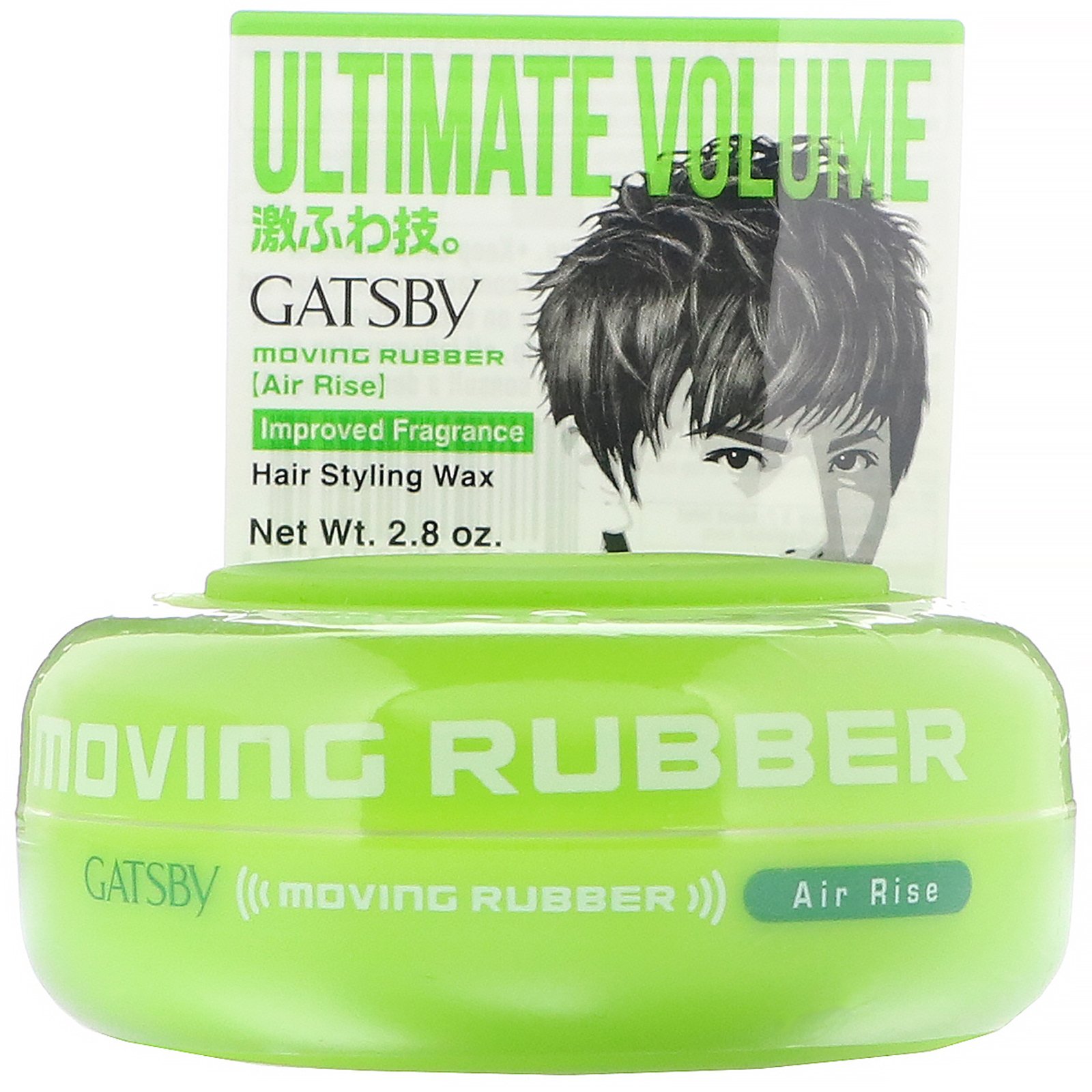 Mandom, Gatsby, Cera para Modelar os Cabelos Moving Rubber, Air Rise, 2,8 oz