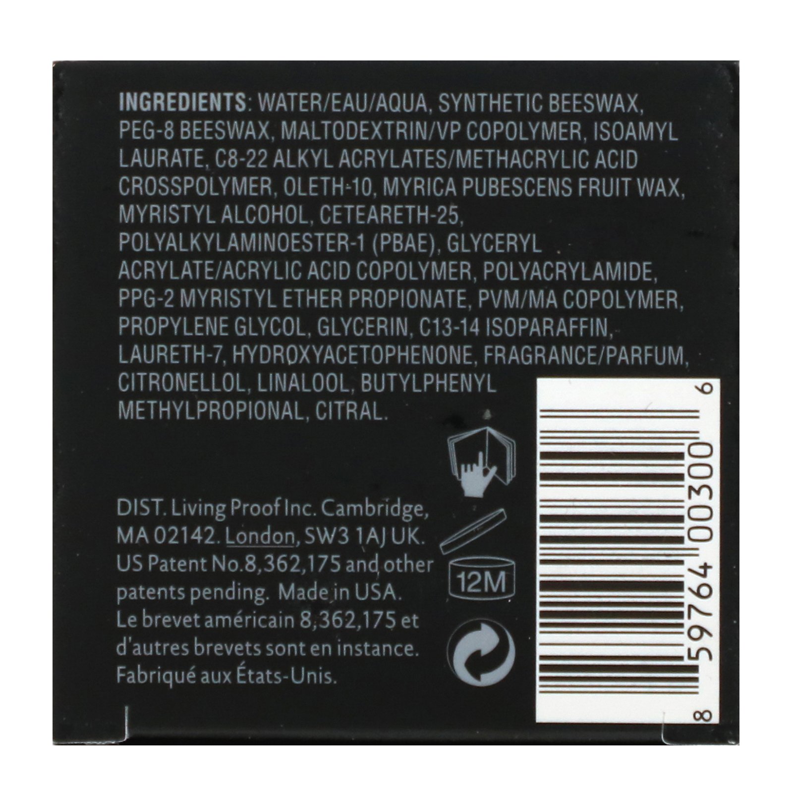 Living Proof, Style Lab, Amp² Texture Volumizer, 2 oz (57 g) - Imagem 3