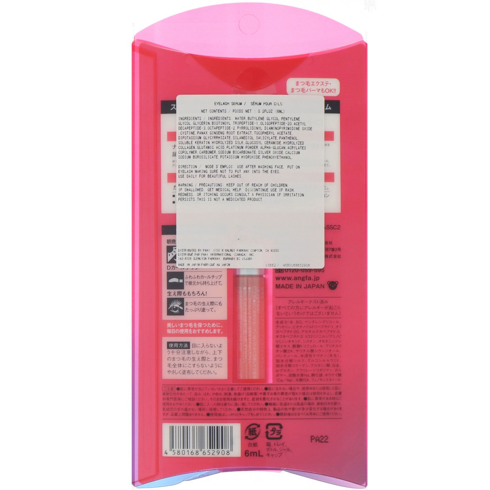 Angfa, Scalp-D Beaute, Sérum para cílios Pure Free, 6 ml - Imagem 3