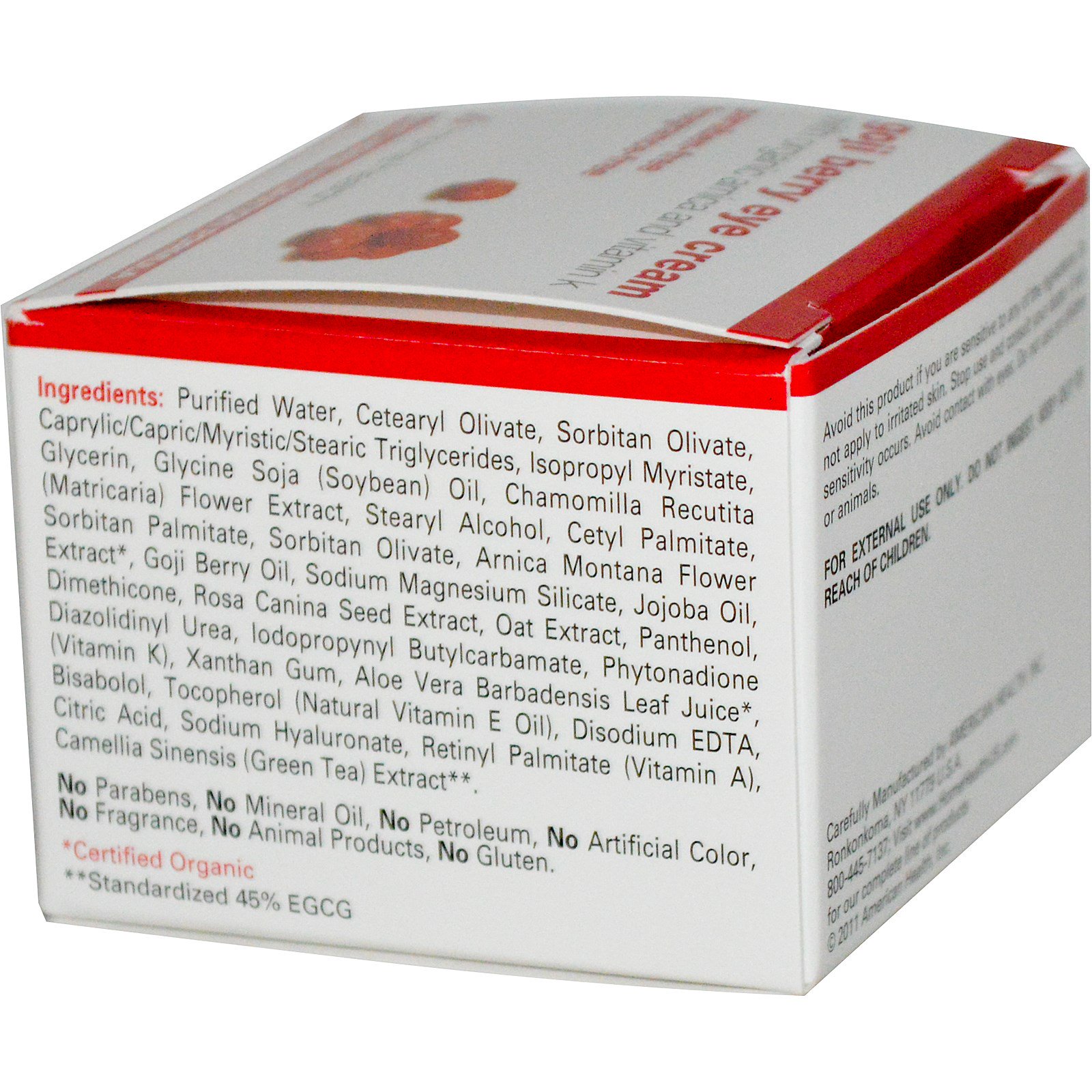 Home Health, Creme para os Olhos de Goji Berry, 1 oz. (28 g) - Imagem 2