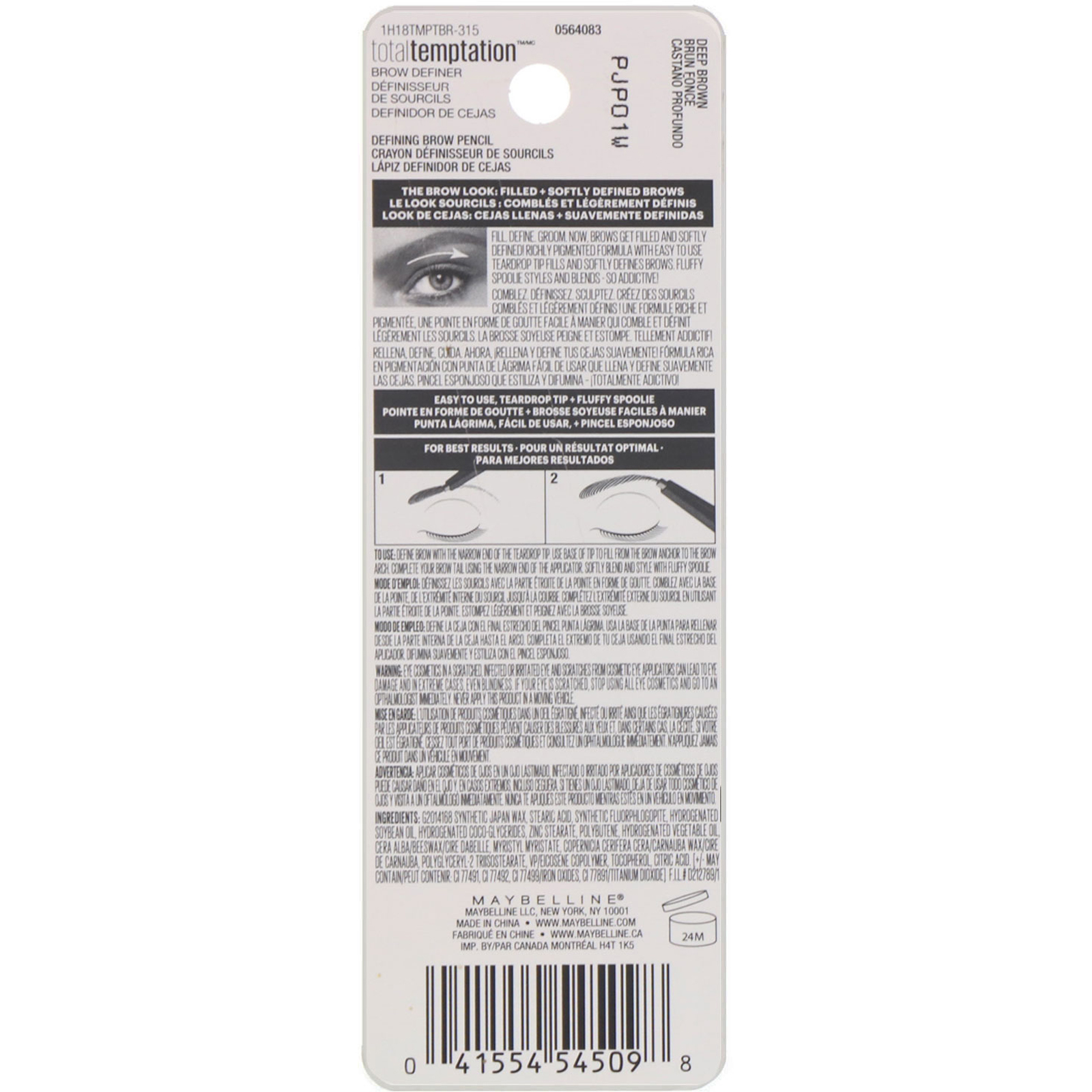 Maybelline, Total Temptation, Corretor de sobrancelha, Deep Brown, 150 mg - Imagem 3