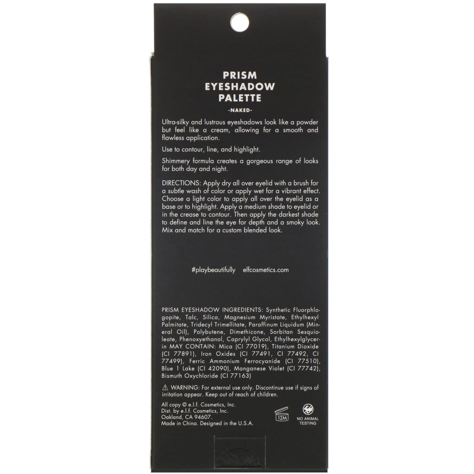 E.L.F., Paleta de sombras Prism, Naked, 10 g - Imagem 3