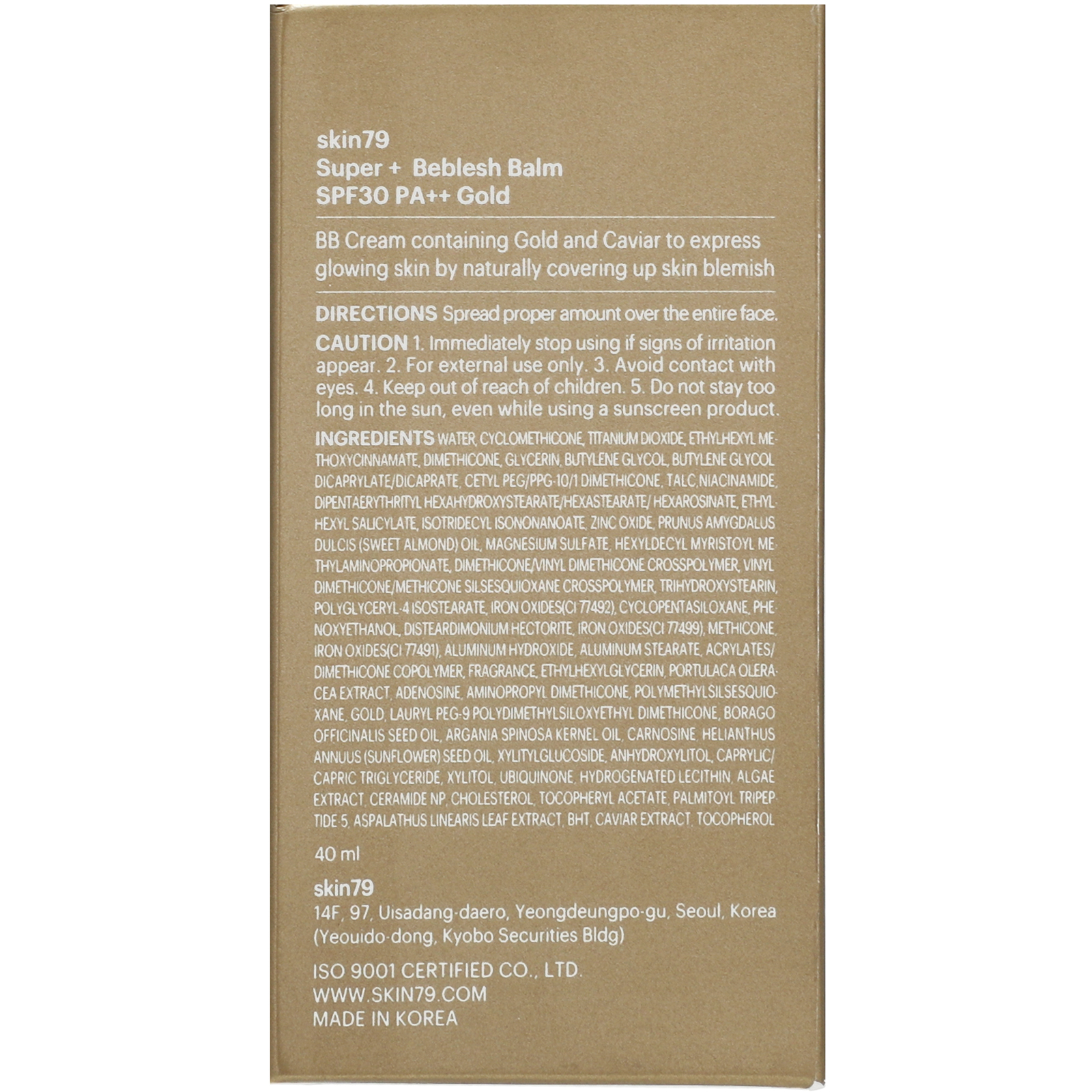 Skin79, Super+ Beblesh Balm, Original B.B, SPF 30 PA++, Gold, 40 ml - Imagem 3