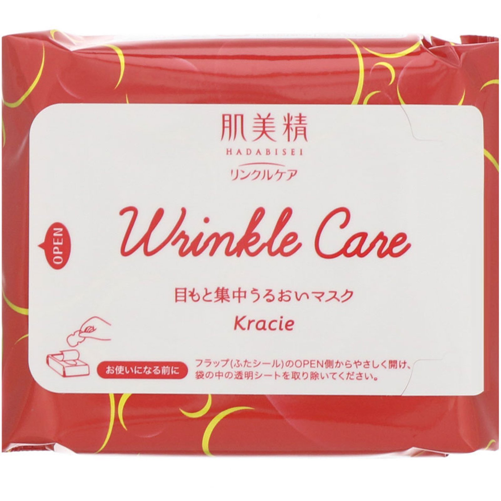 Kracie, Hadabisei, máscara para a área dos olhos, Wrinkle Care, 60 unidades
