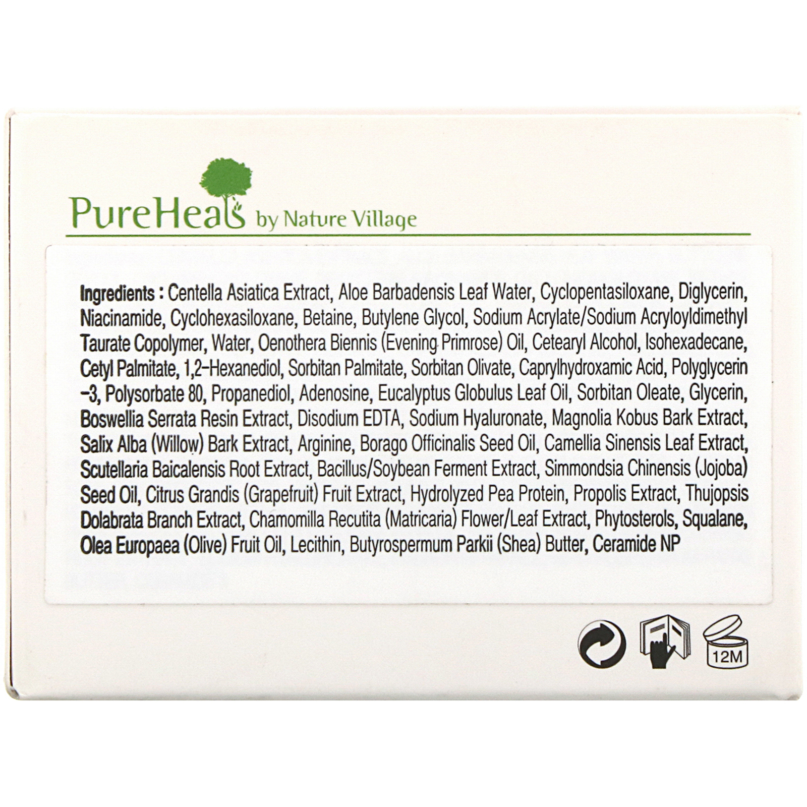 PureHeals, Creme Centella 70, 50 ml (1,69 fl oz) - Imagem 3
