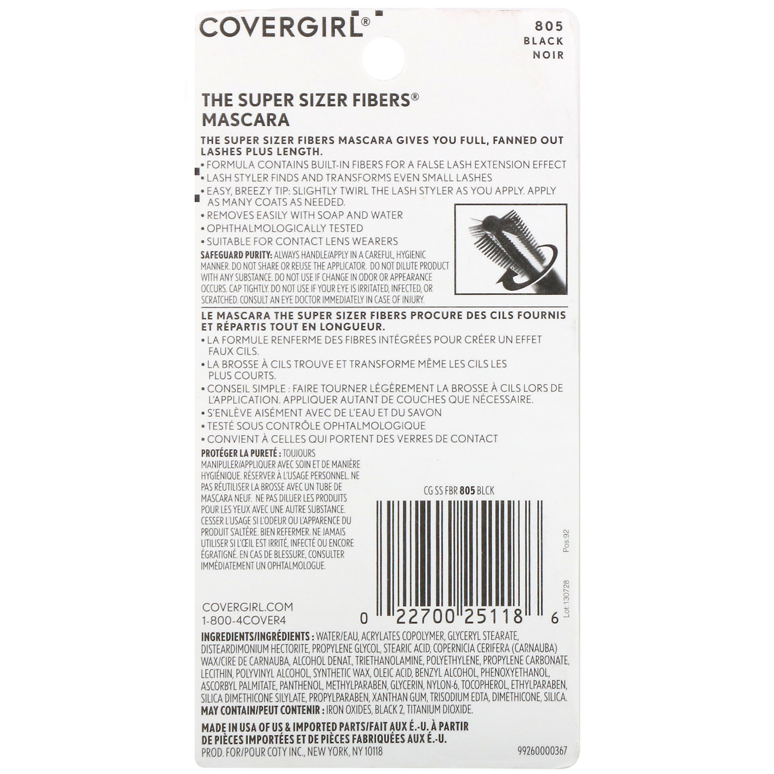 Covergirl, The Super Sizer Fibers, Mascara, 805 Black, .4 oz (12 ml) - Imagem 3