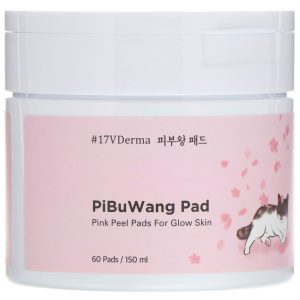 Leaders, #17VDerma PiBuWang Pad, 60 Esponjas