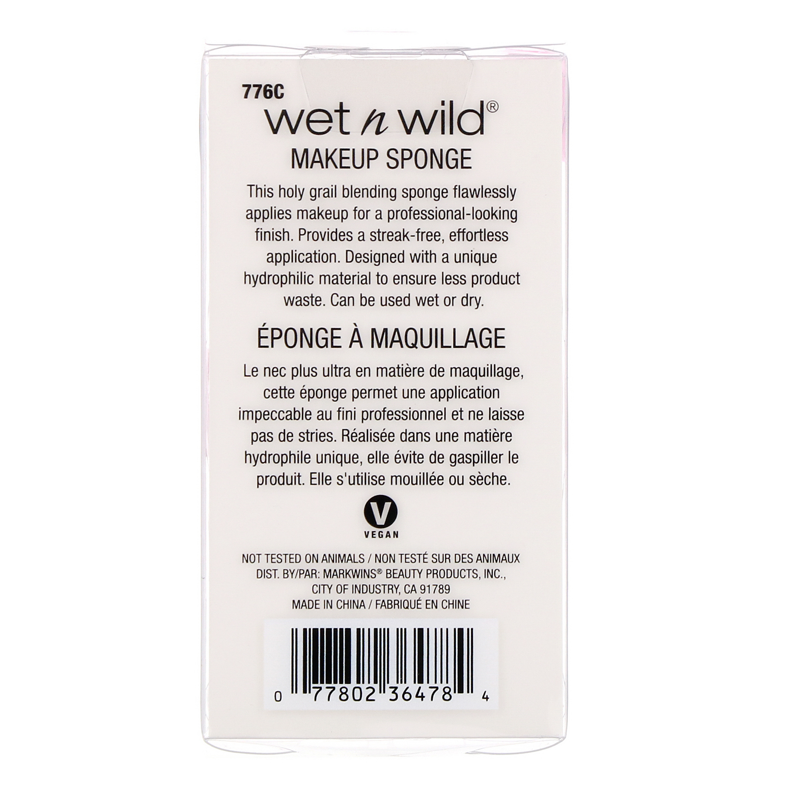 Wet n Wild, Esponja de maquiagem, 1 esponja - Imagem 3