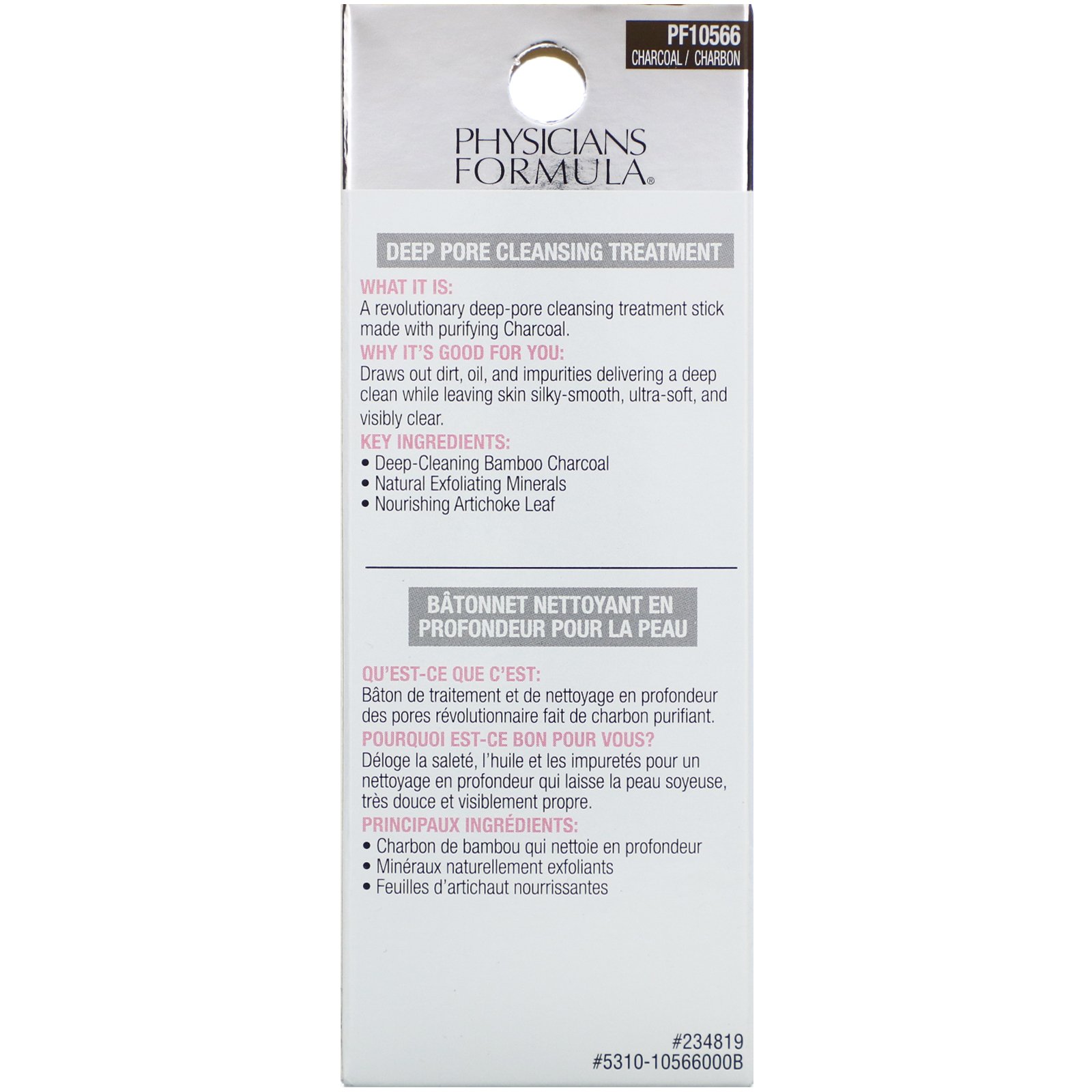 Physicians Formula, Detox de Carvão Vegetal, Bastão de Purificação, 0,55 oz (15,6 g) - Imagem 3