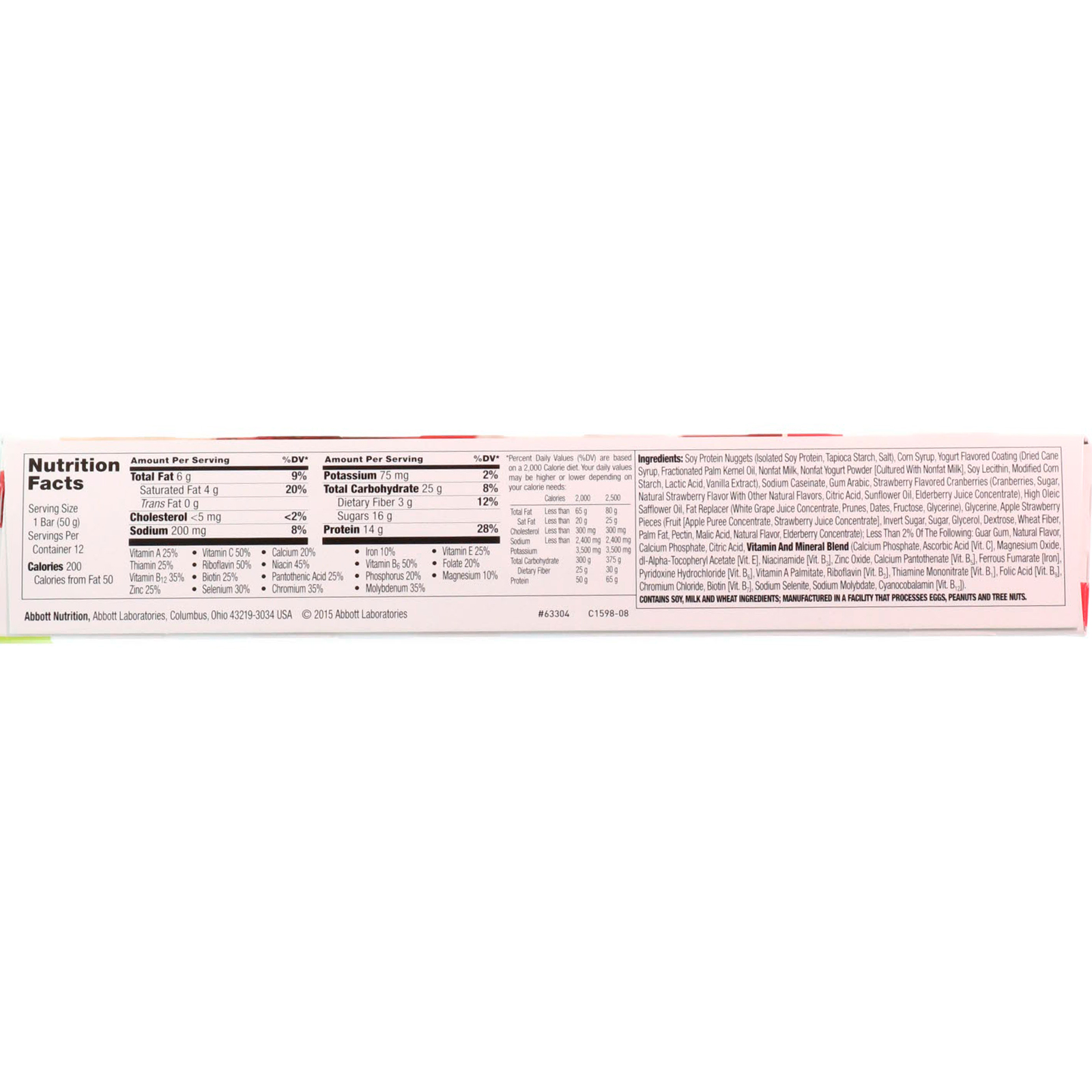 ZonePerfect, Barras de nutrição, Morango Iogurte, 12 barras, 1,76 oz (50 g) Cada - Imagem 3
