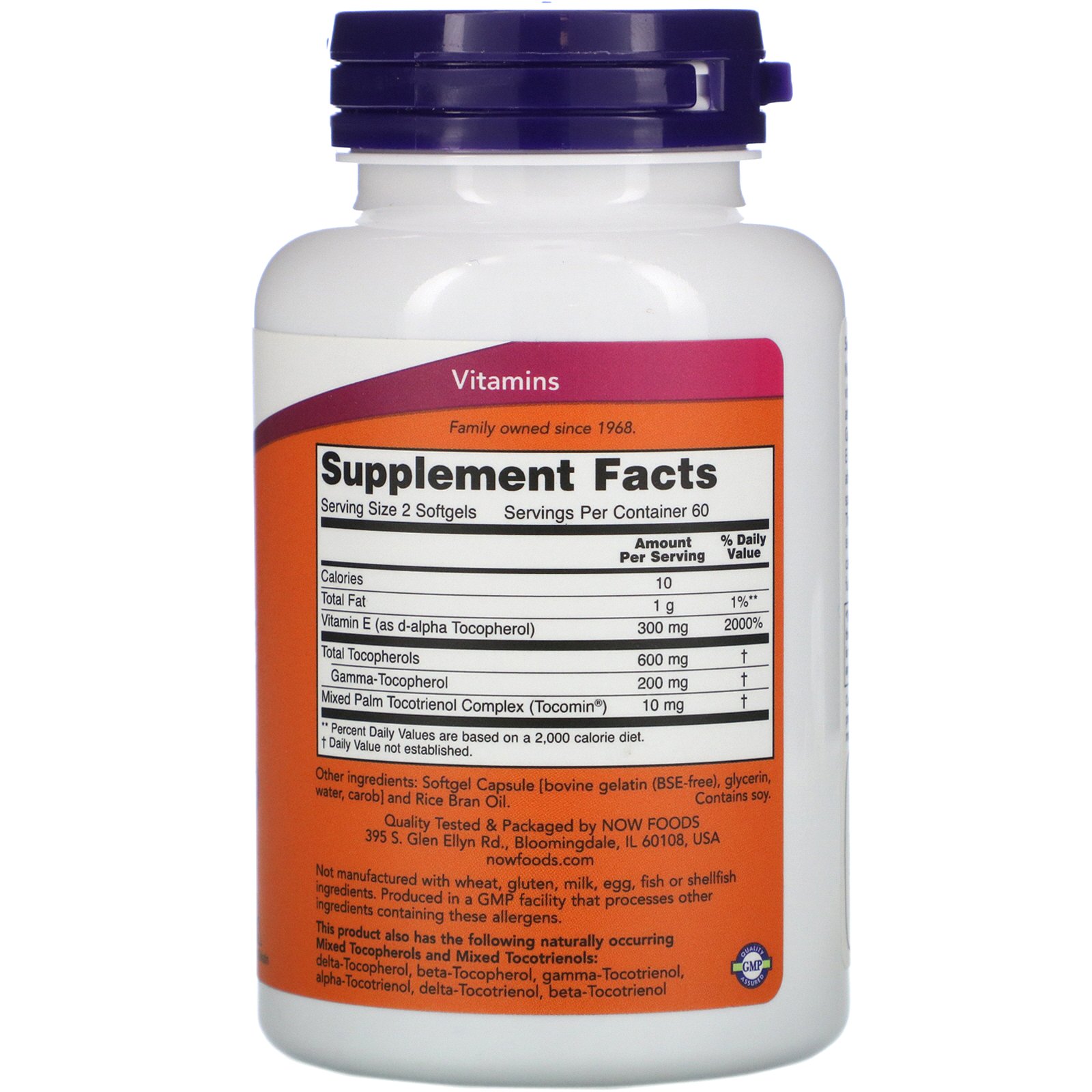 Now Foods, Complexo Gamma E, Avançado, 120 Softgels - Imagem 2