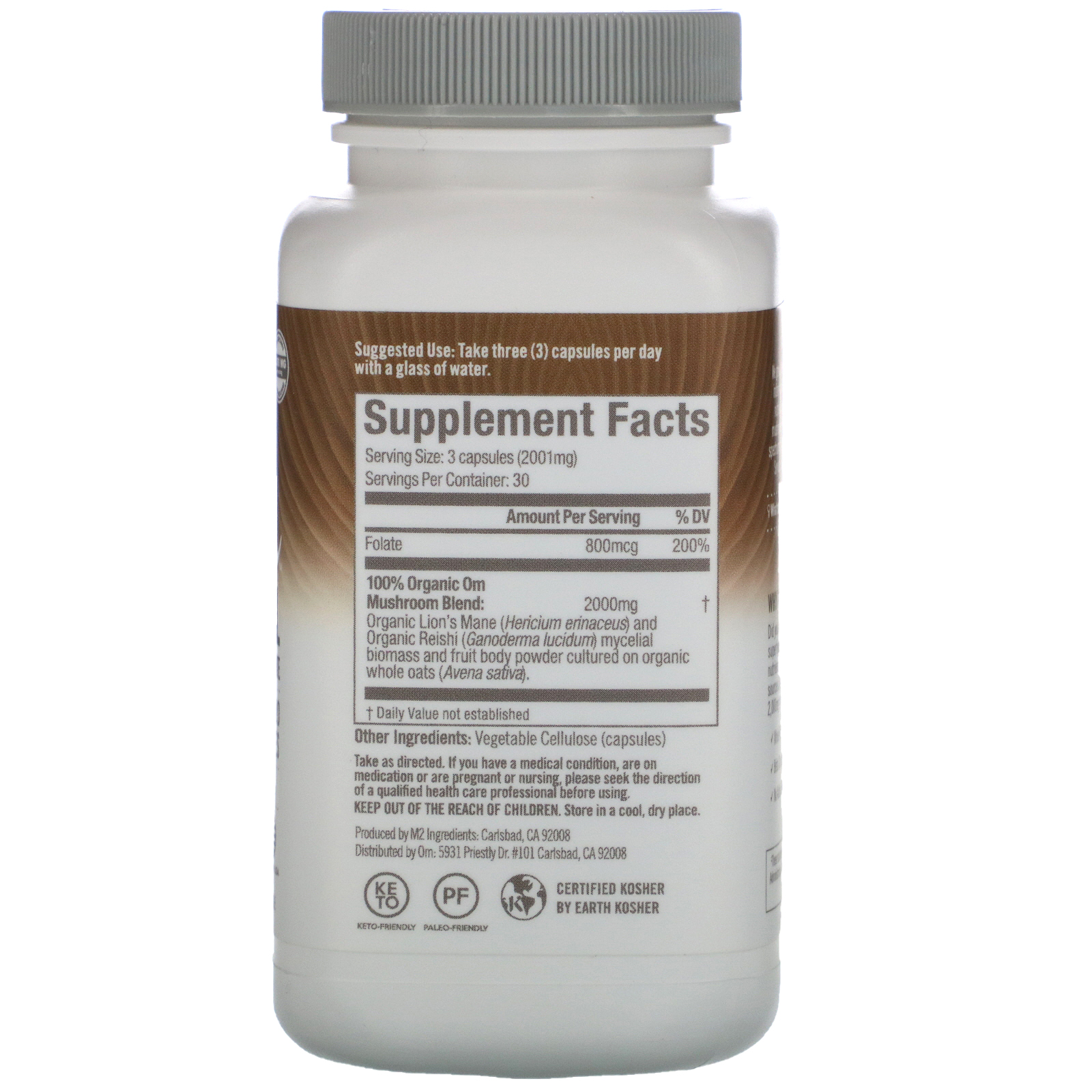 Organic Mushroom Nutrition, Brain Fuel, 667 mg, 90 Vegetarian Capsules - Imagem 2