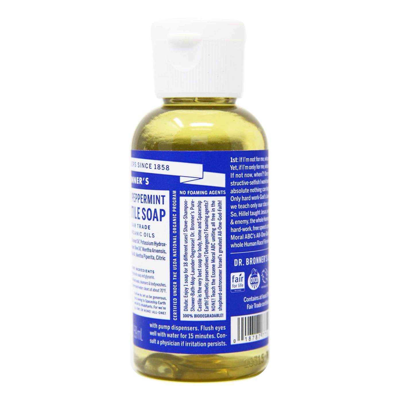 Dr Bronner Hortelã-pimenta Oil Pure Castela Soap Hortelã-pimenta 2 fl oz - Imagem 3