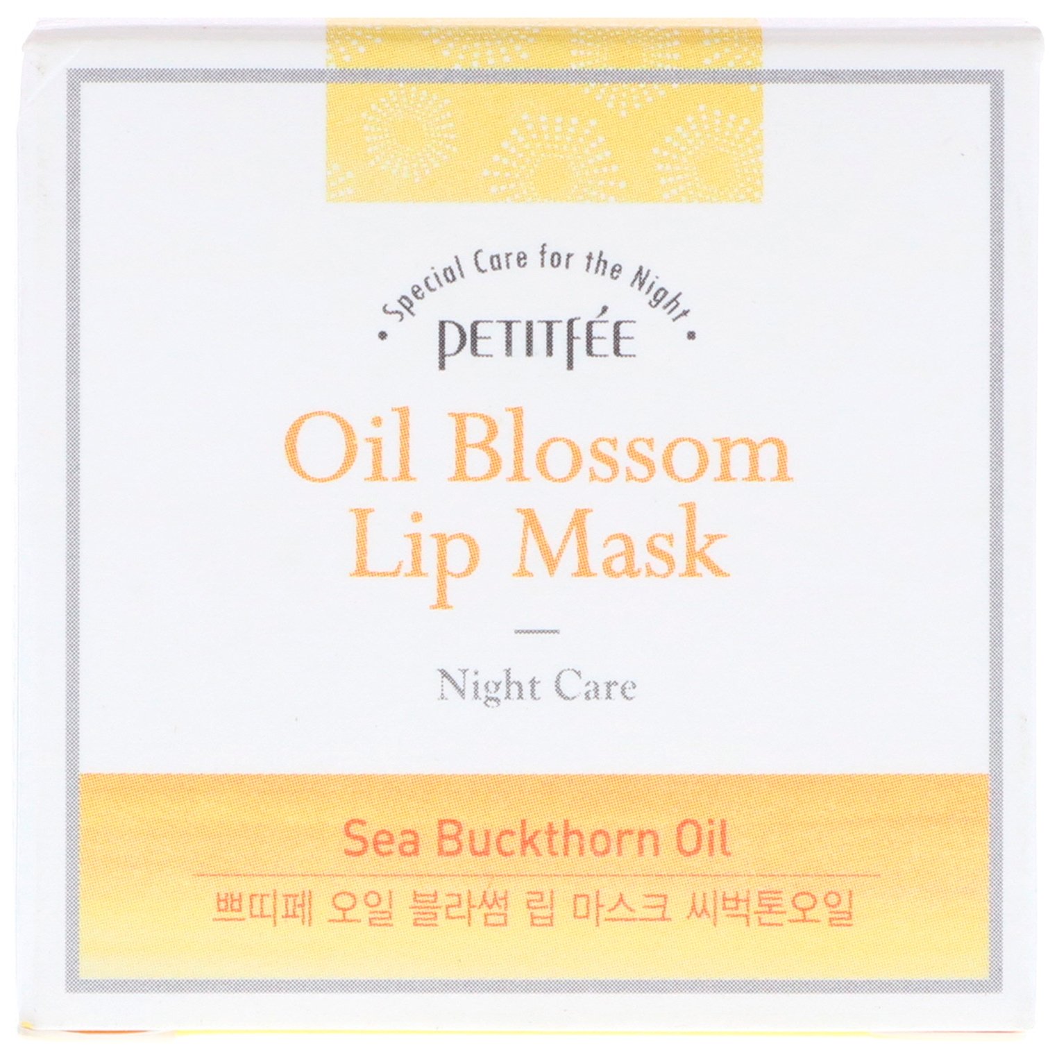 Petitfee, Máscara Labial Oil Blossom, 15 g - Imagem 2