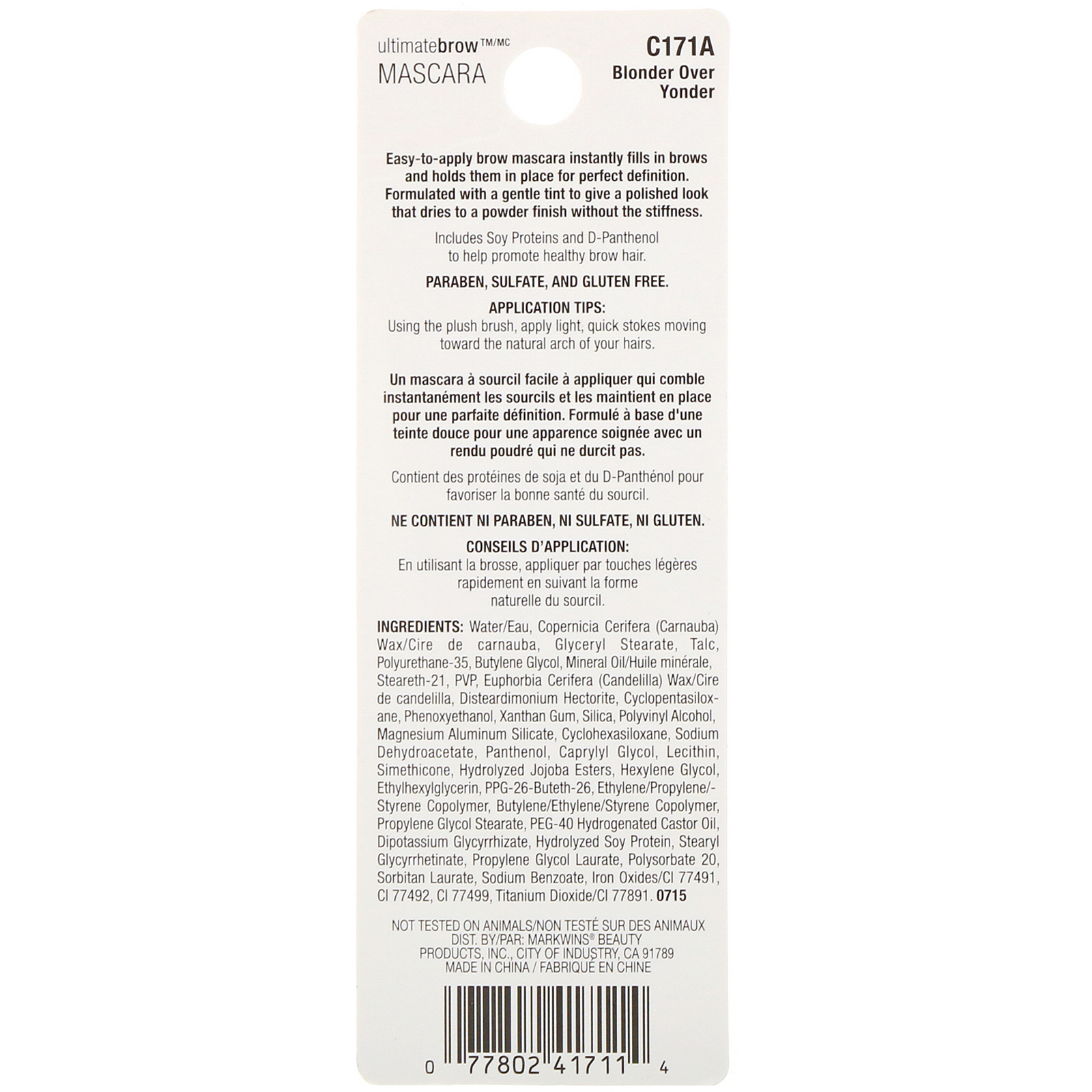 Wet n Wild, Máscara para sobrancelhas Ultimate Brow Mascara, Blonder Over Yonder, 0,23 fl oz (7 ml) - Imagem 3