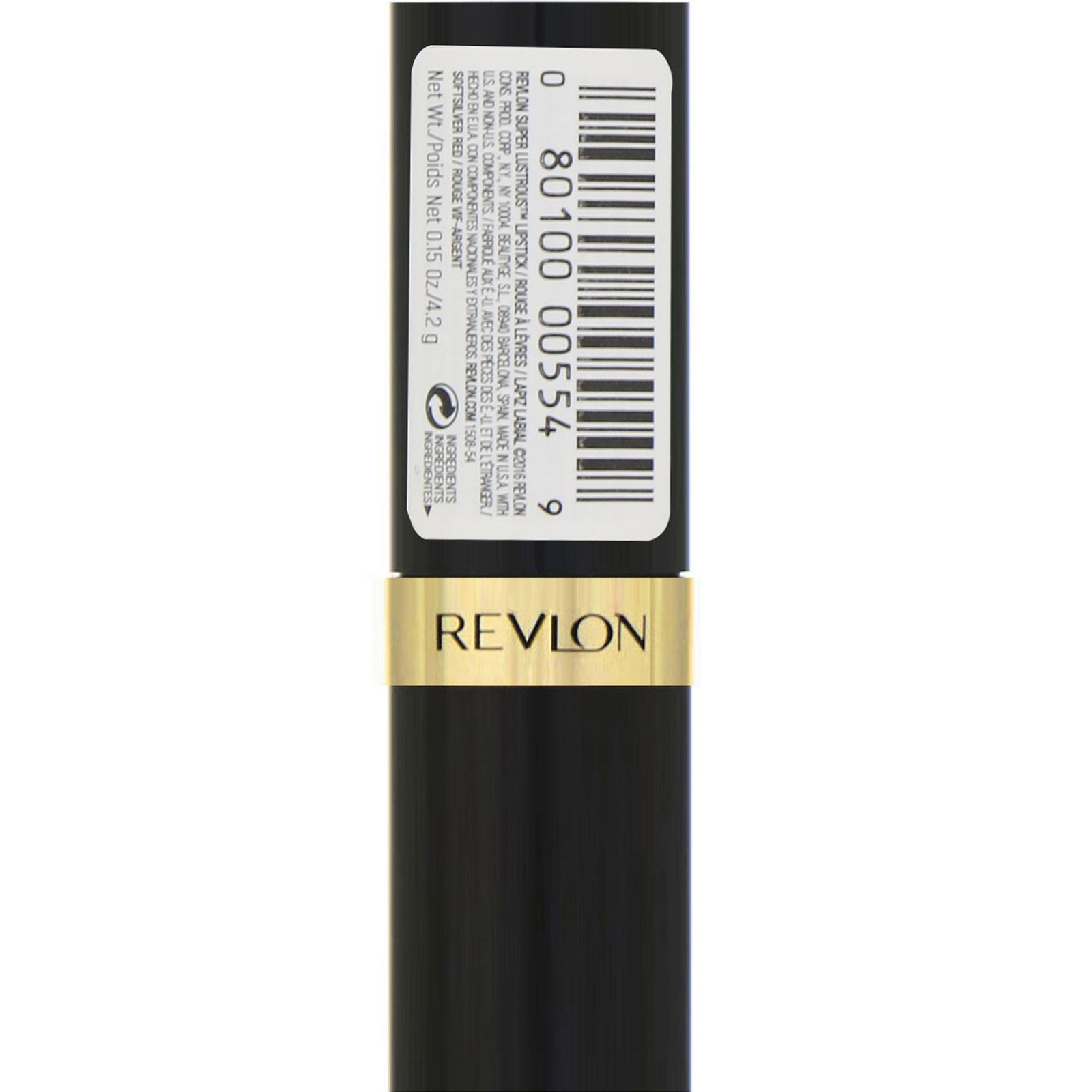 Revlon, Batom Super Lustrous, Softsilver Red 425, 4,2 g - Imagem 2