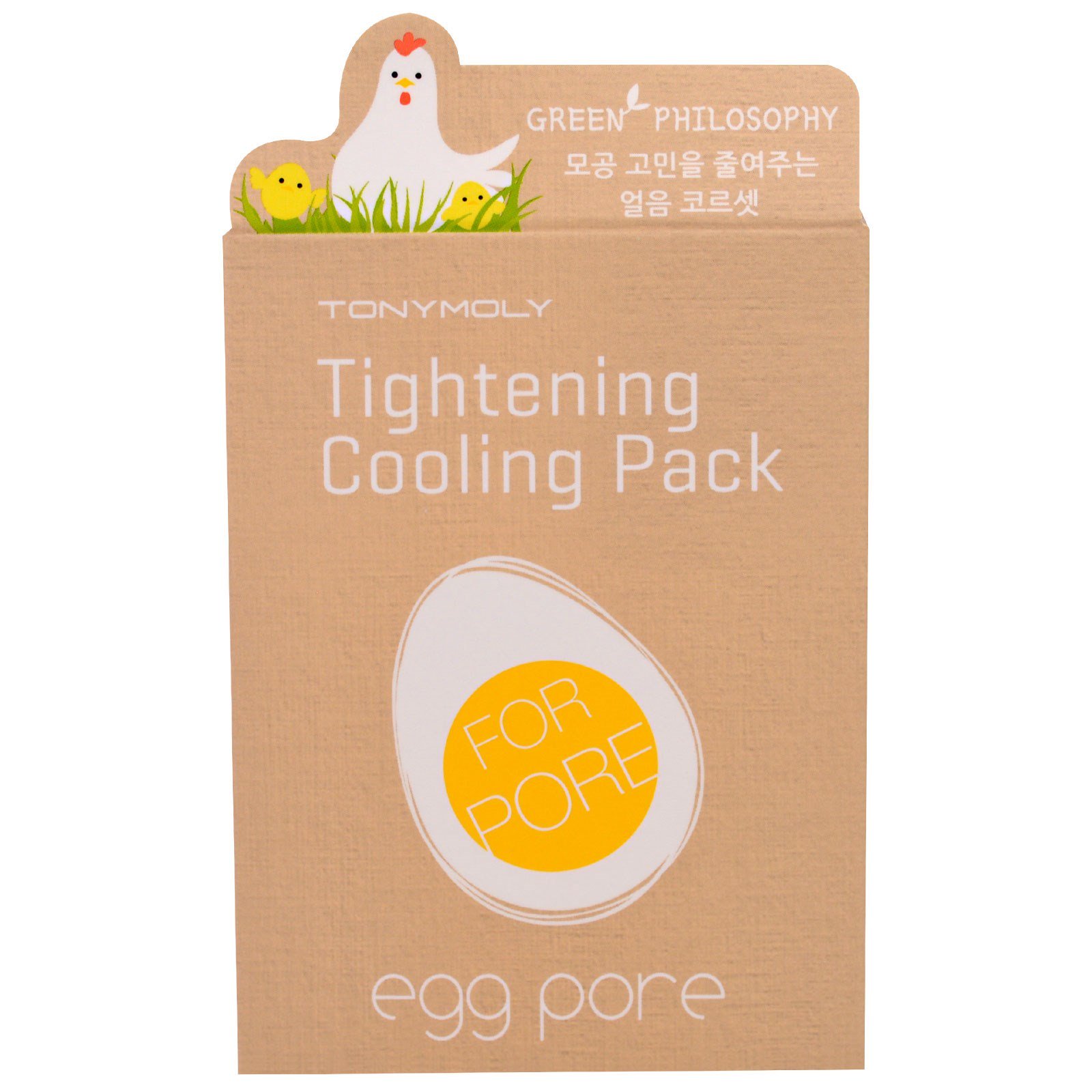 Tony Moly, Egg Pore, Redutor de Poros com Ação Resfriante , 30 g - Imagem 3