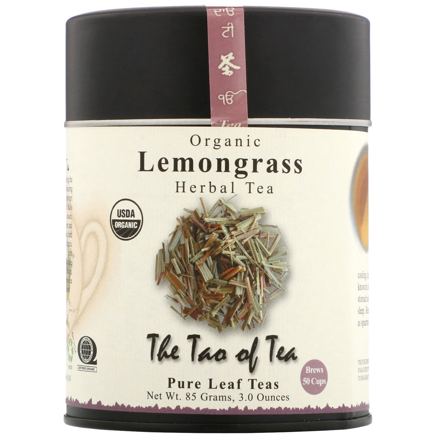 The Tao of Tea, Chá de ervas orgânico, Capim-limão, 3,0 oz (85 g)