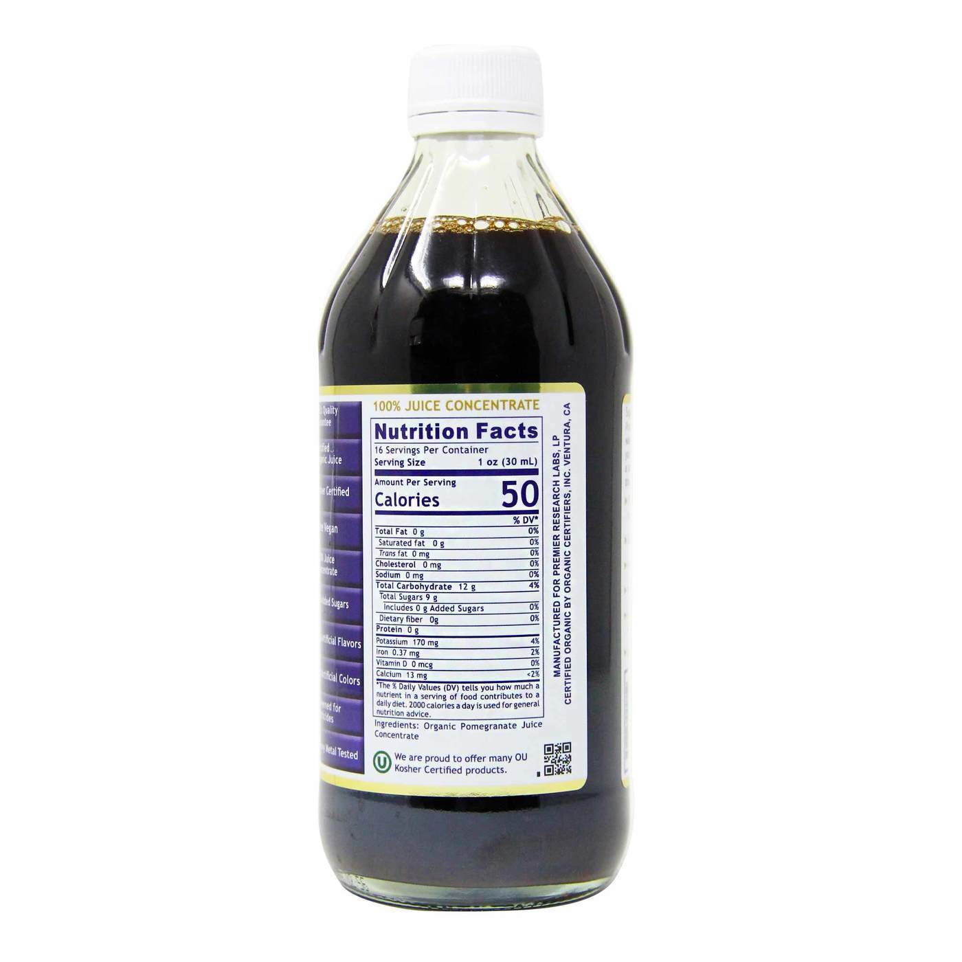 Premier Research Labs, Elixir de Romã - 473 ml - Imagem 3