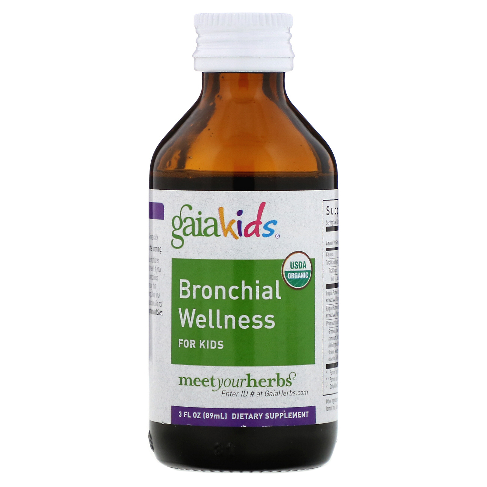 Gaia Herbs, Bronchial Wellness for Kids, 3 fl oz (89 ml) - Imagem 3