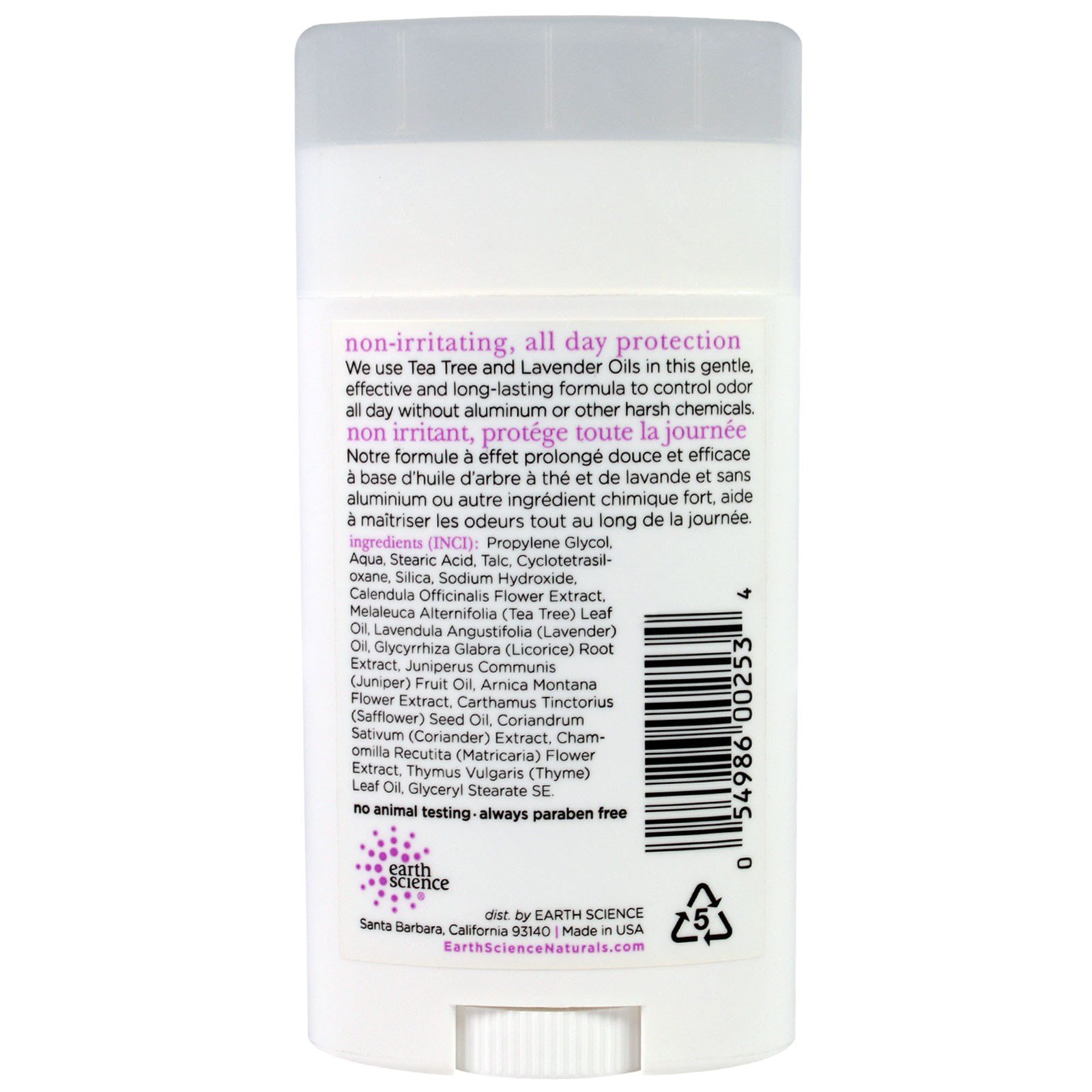 Earth Science, Desodorante natural, Melaleuca, Lavanda, 2,45 oz (70 g) - Imagem 2