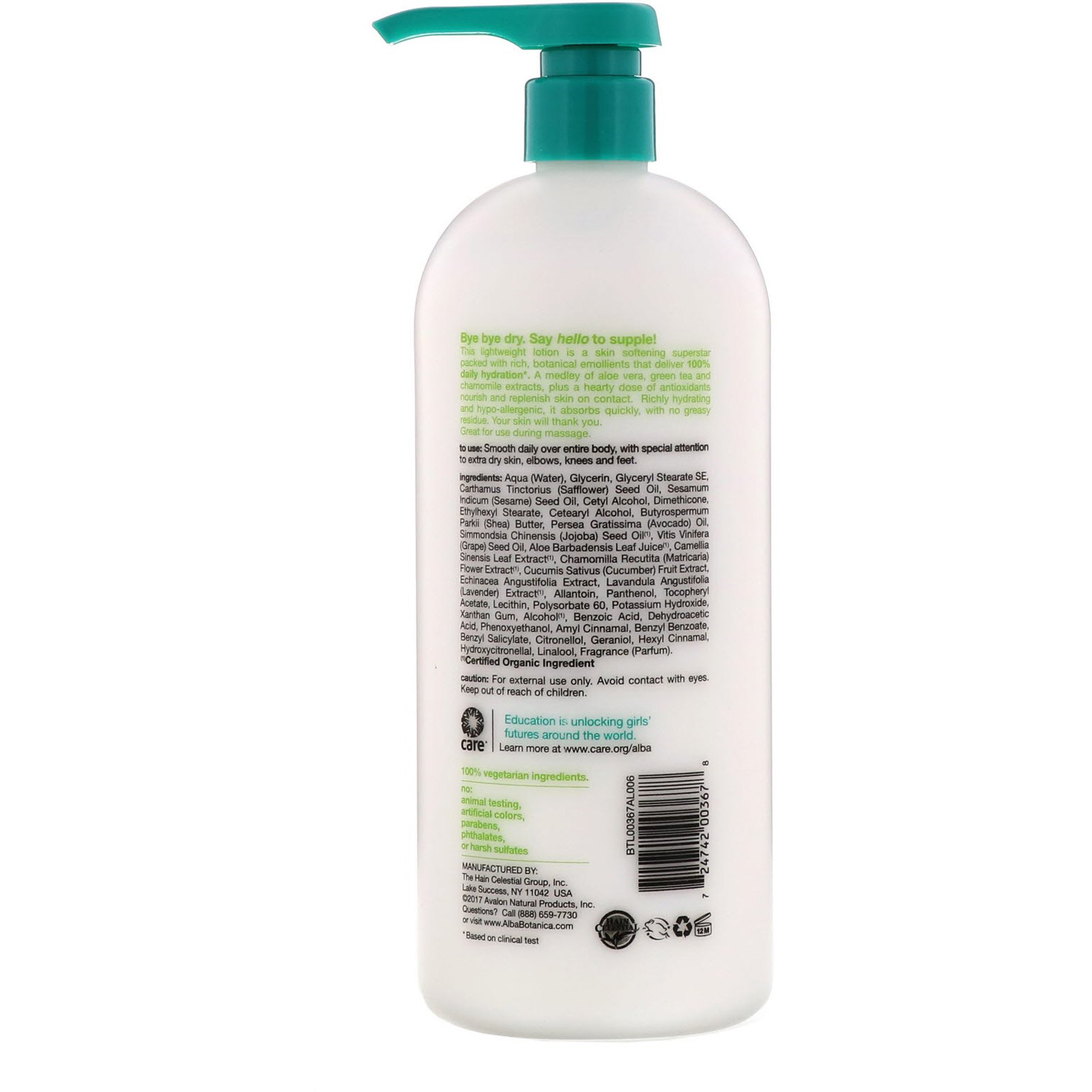 Alba Botanica, Loção Corporal Muito Emoliente, Original, 907 g (32 oz) - Imagem 2