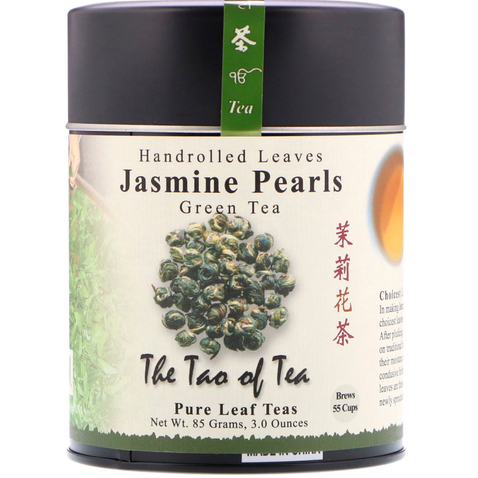 The Tao of Tea, Chá Verde de Folhas Enroladas à Mão, Pérolas de Jasmim, 3 onças (85 g)