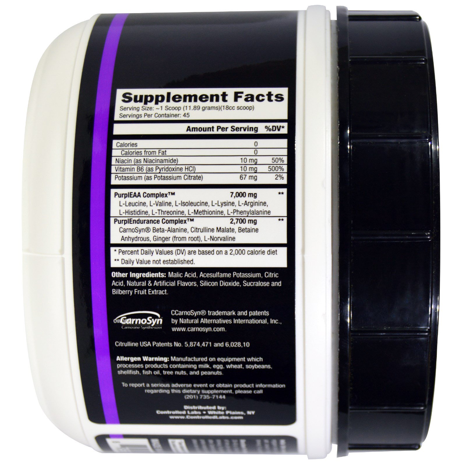 Controlled Labs, Ira Roxa, Uva Suculenta, 1,17 lbs (535 g) - Imagem 2