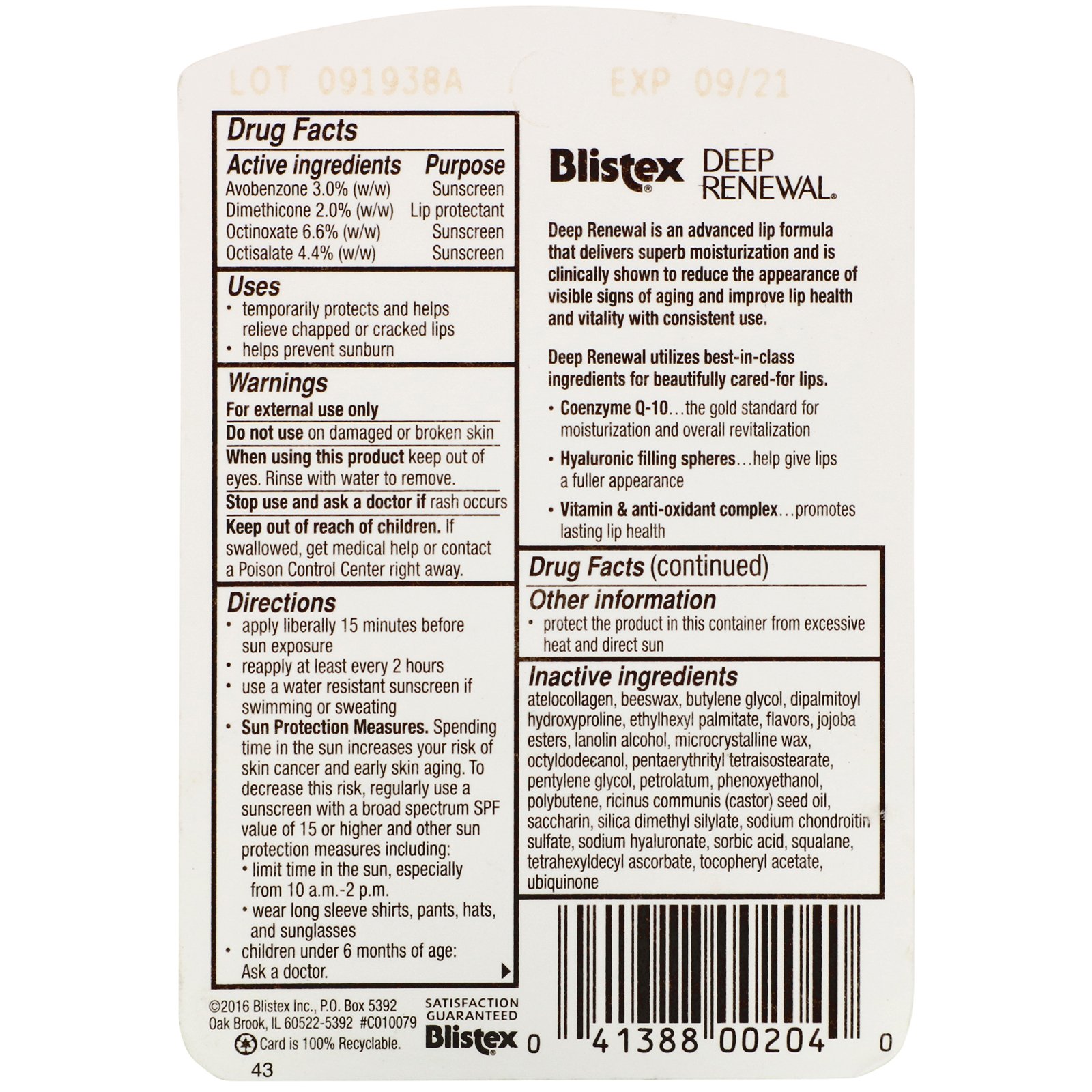 Blistex, Tratamento Anti-Idade Renovador, Protetor Solar Labial, FPS 15, 0,13 oz (3,69 g) - Imagem 3