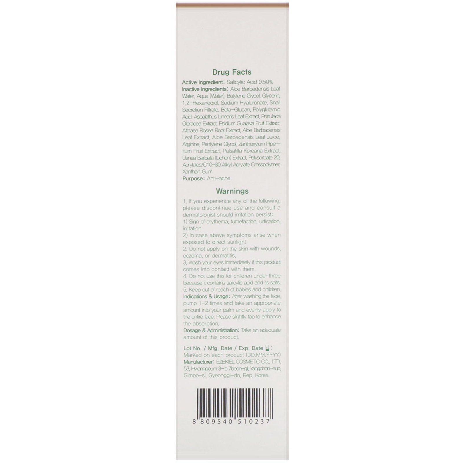 Benton, Aloe BHA Skin Toner, Para Todos os Tipos de Pele, 200 ml - Imagem 3