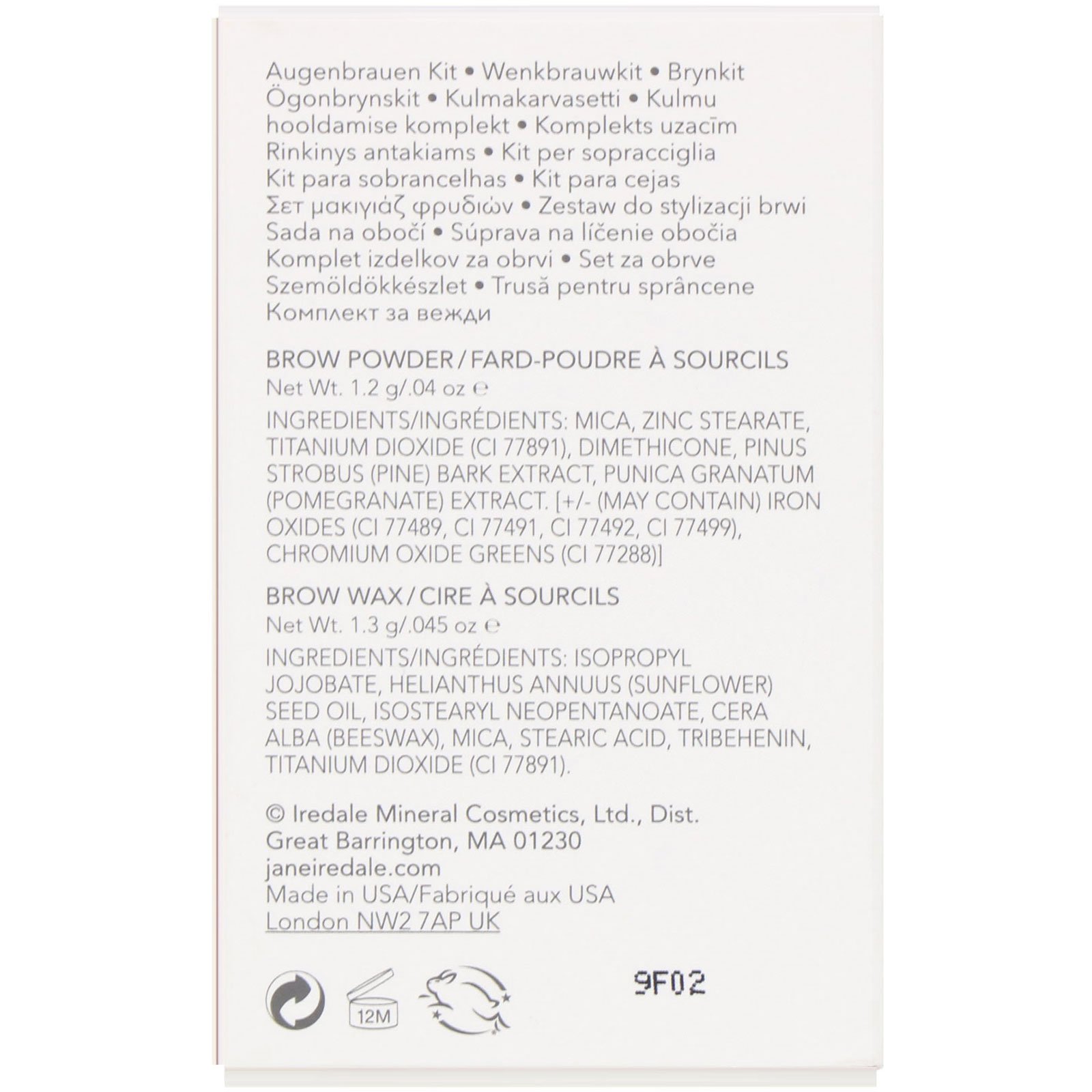 Jane Iredale, GreatShape, Eyebrow Kit, Brunette, 0.085 oz (2.5 g) - Imagem 3