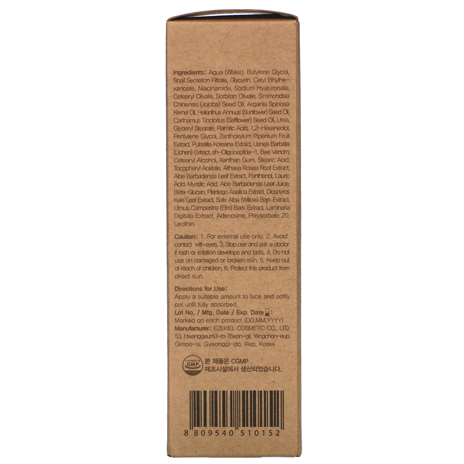 Benton, Caracol e Abelhas, Loção de Alto Teor, 120 ml - Imagem 3