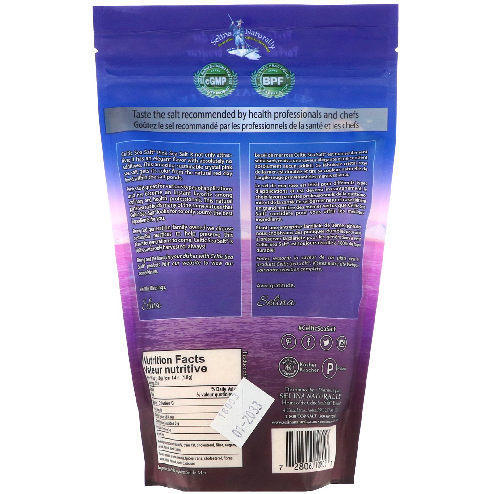 Celtic Sea Salt, Pink Sea Salt, 1 lb (452 g) - Imagem 2