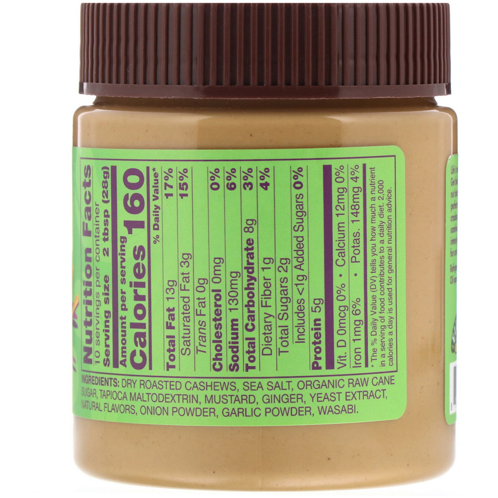 Now Foods, Ellyndale Naturals, Infusões de Castanhas, Manteiga de Castanha-de-Caju com Gengibre e Wasabi, 10 oz (284 g) - Imagem 2