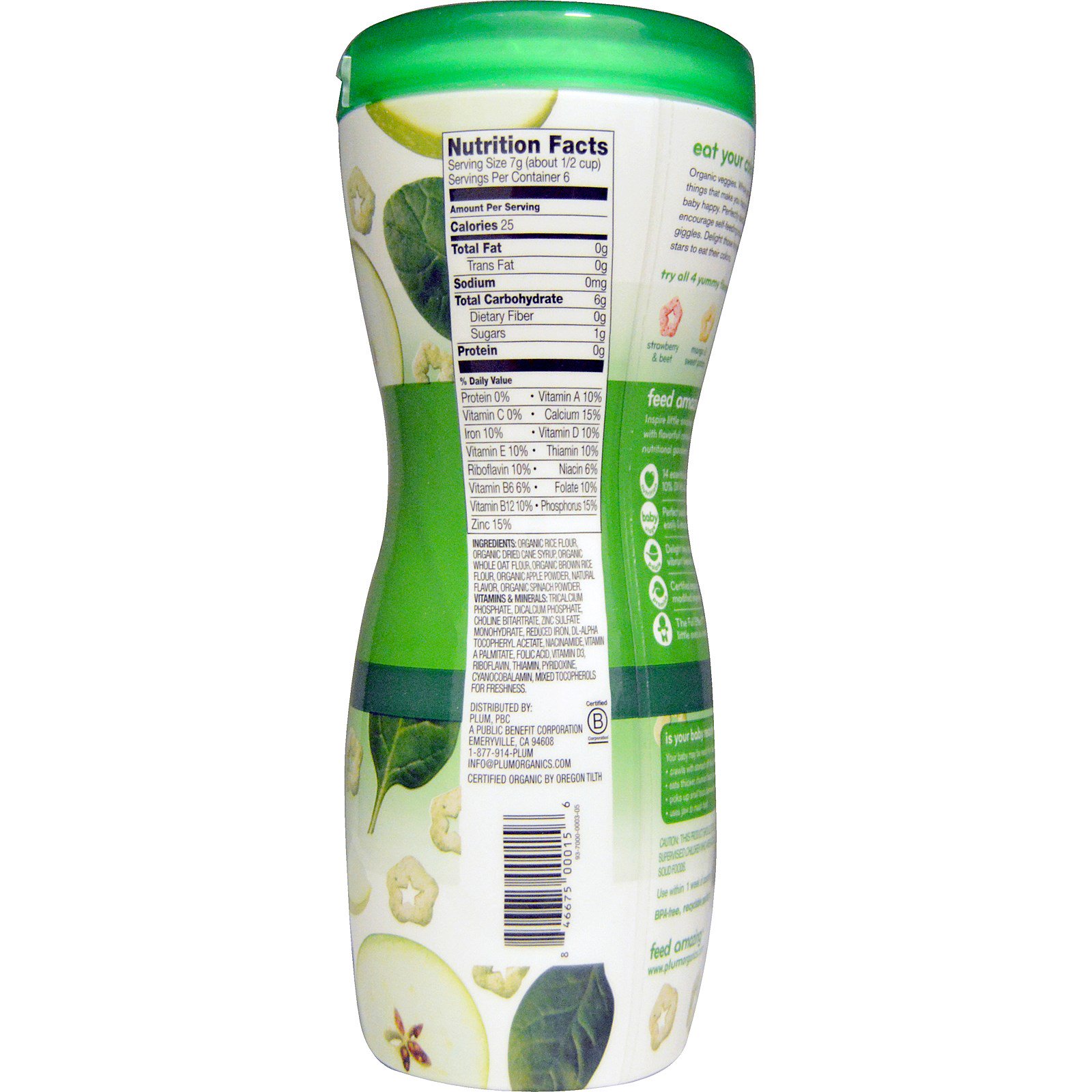 Plum Organics, Super Puffs, Biscoitos Puffs de Vegetais, Frutas e Grãos Orgânicos, Espinafre e Maçã, 42 g (1,5 oz) - Imagem 2