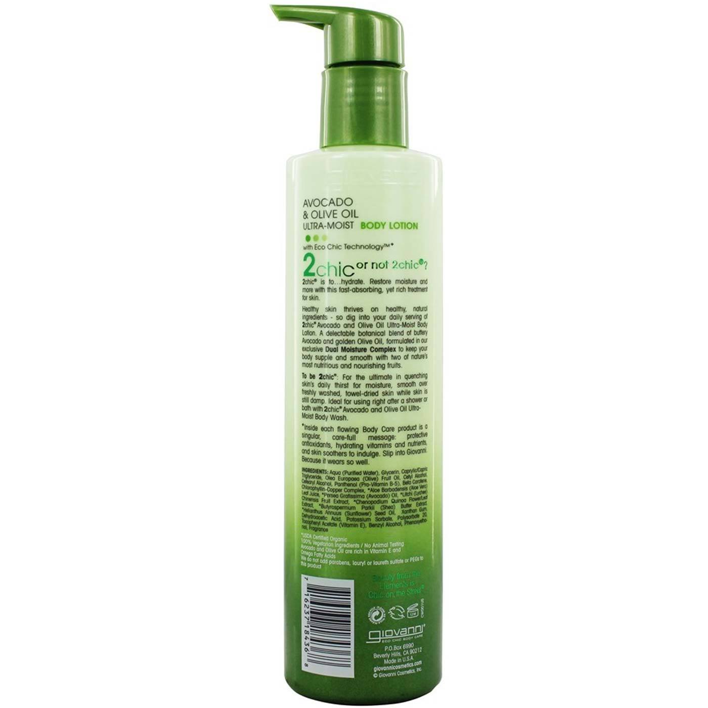 Giovanni Cosmetics 2chic Hidratante Corporal Avcdo O 8.500 Oz - Imagem 2