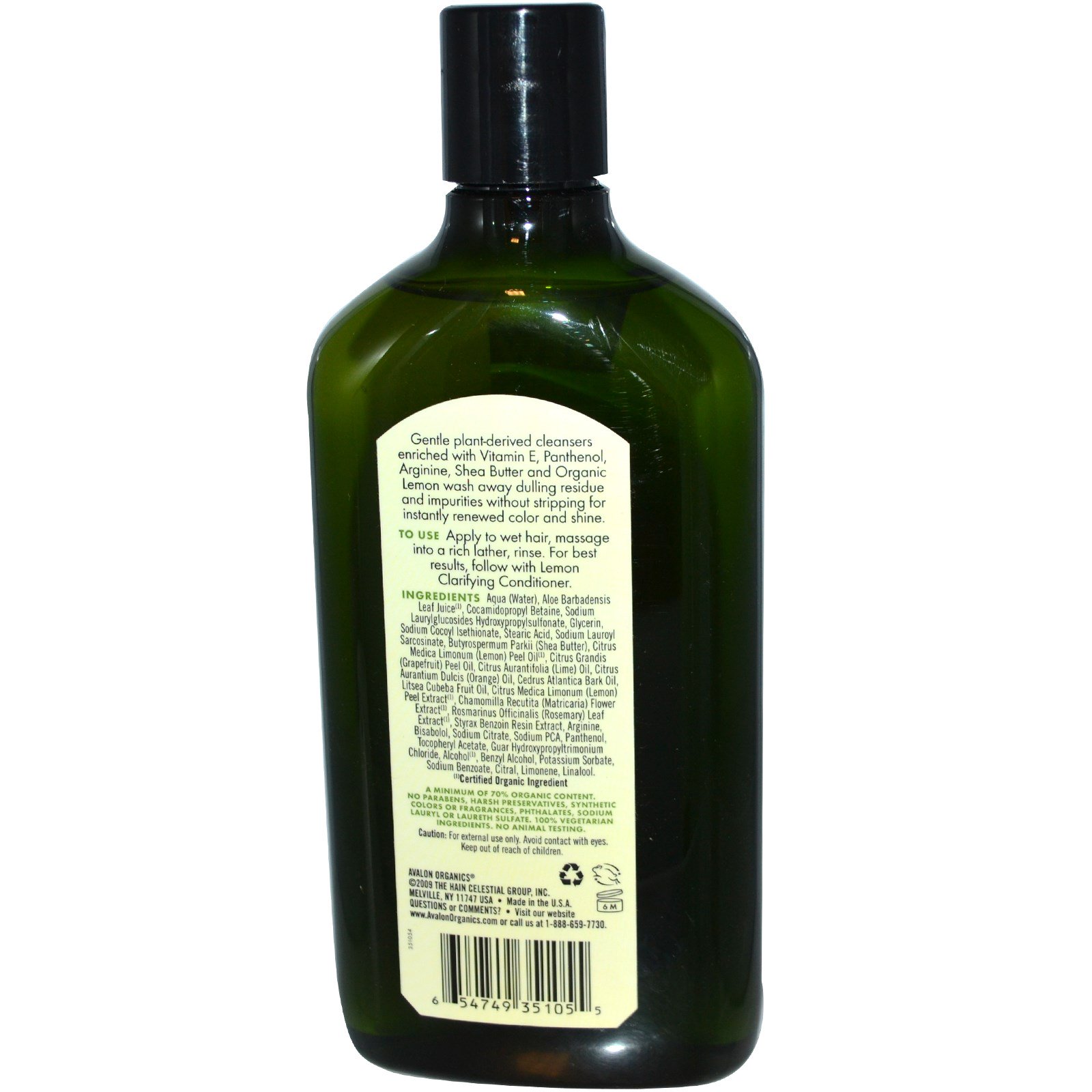 Avalon Organics, Shampoo, Limão Clarificador, 11 fl oz (325 ml) - Imagem 2