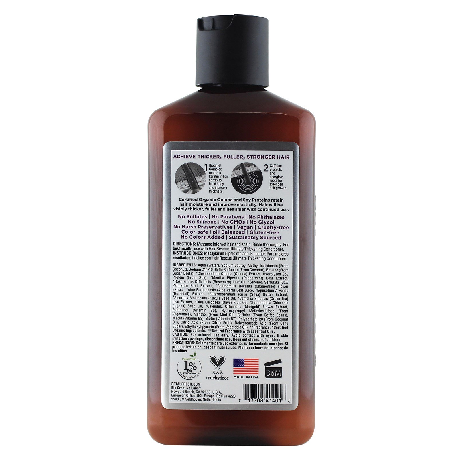 Petal Fresh, Pure, Salva Cabelo, Shampoo de Tratamento para Reforço, 355 ml - Imagem 2