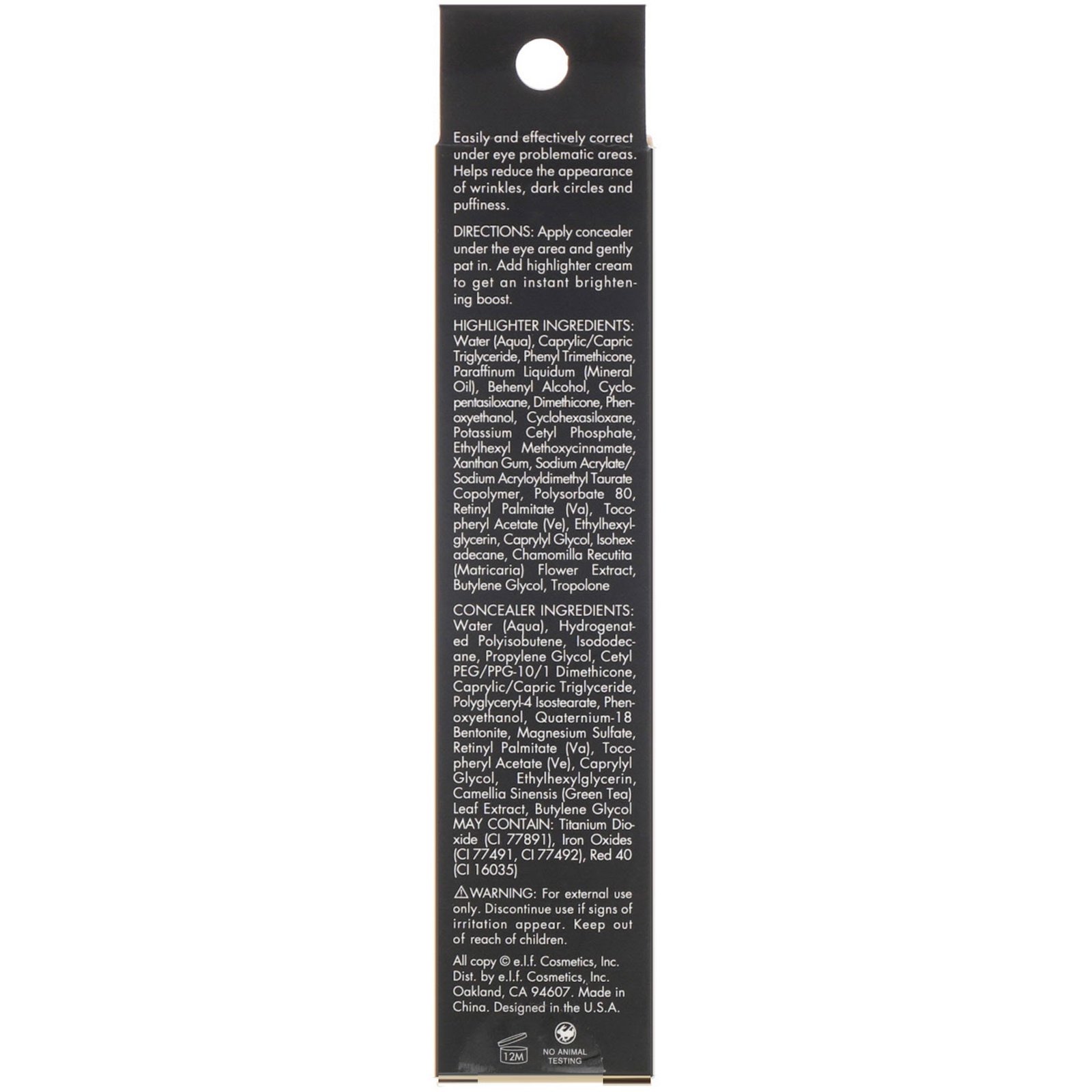 E.L.F., Corretivo e Iluminador para a área dos olhos, Regular/Brilho, 0,17 oz (5 g) cada - Imagem 3