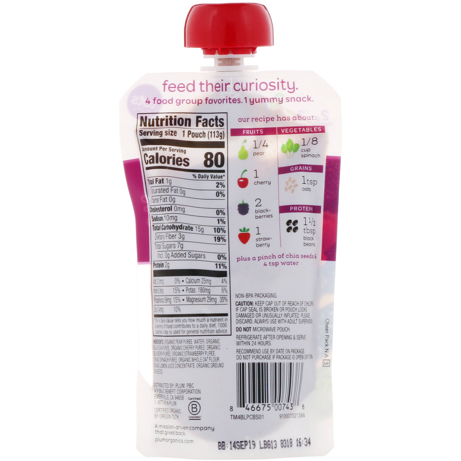 Plum Organics, Tots, Mighty 4, 4 Food Group Blend, Pear, Cherry, Blackberry, Strawberry, Black Bean, Spinach, Oat, 4 oz (113 g) - Imagem 2