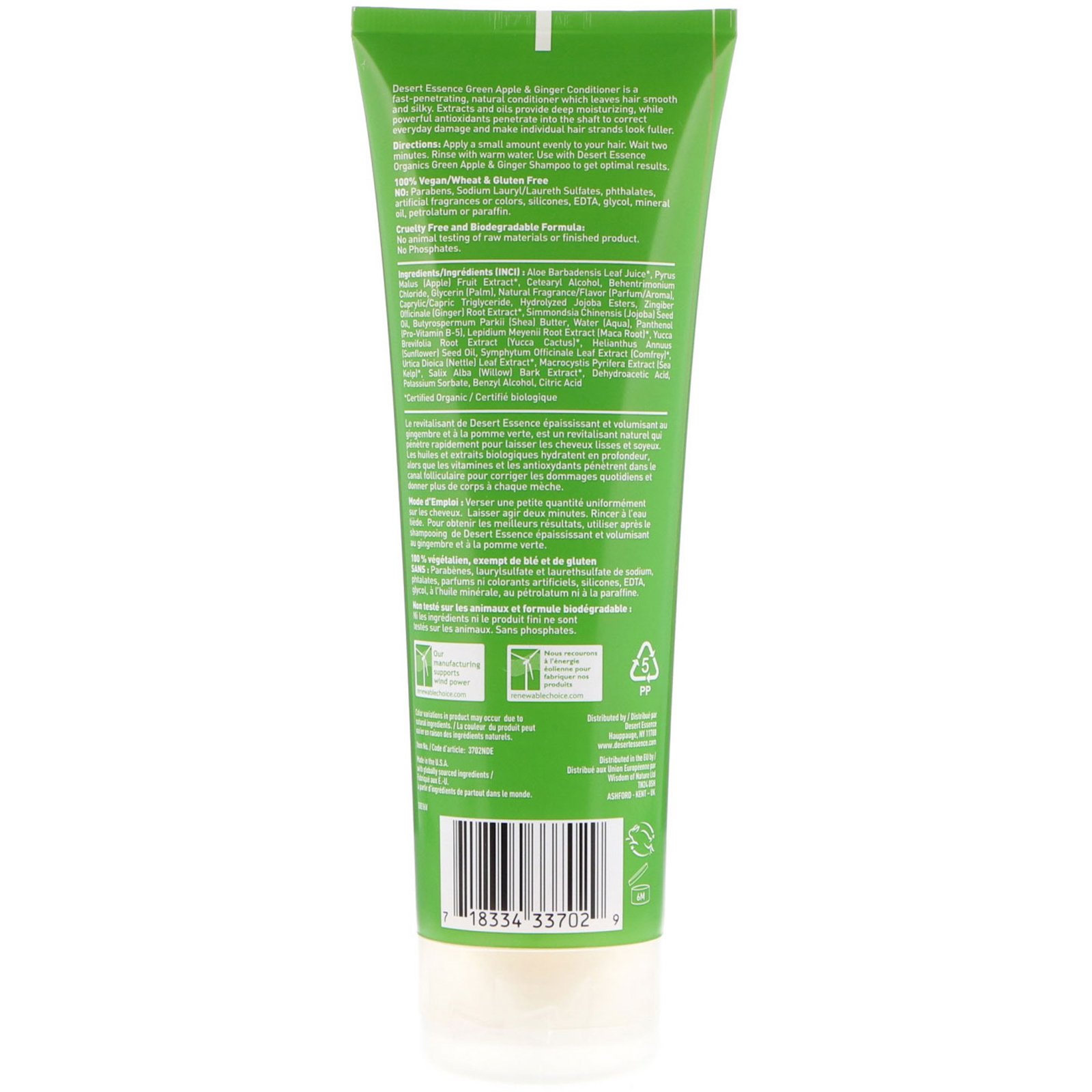 Desert Essence, Condicionador, Maça Verde e Gengibre, 8 fl oz (237 ml) - Imagem 2